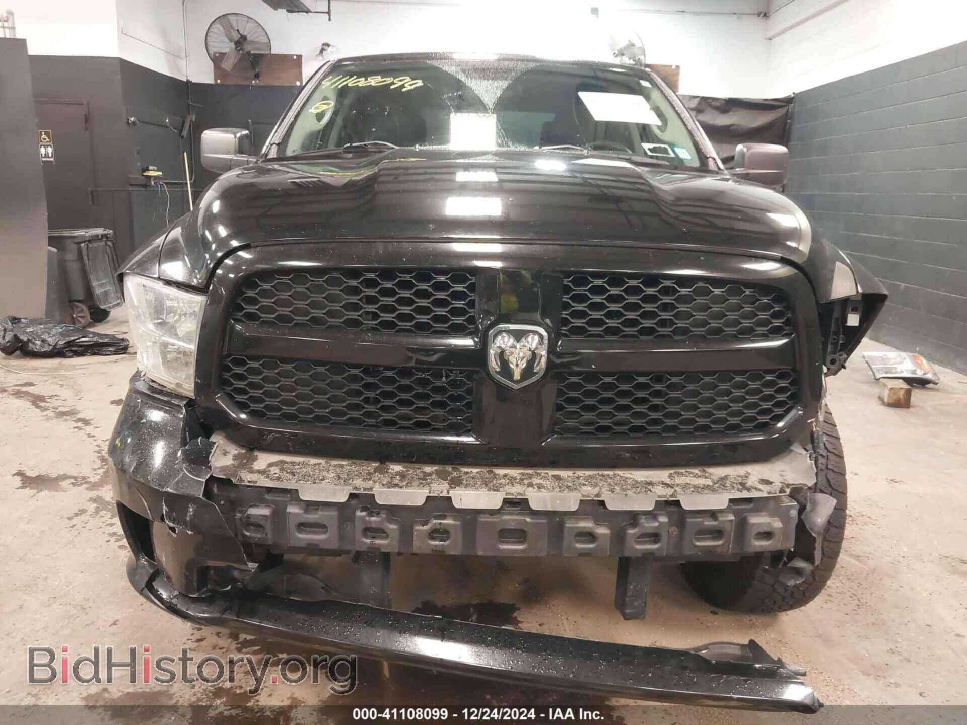 2013 RAM 1500 - VIN: 1C6RR7FT8DS626484 - Фото 6