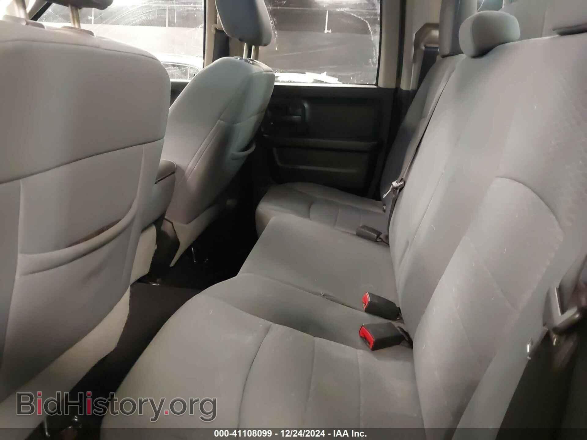 2013 RAM 1500 - VIN: 1C6RR7FT8DS626484 - Фото 8