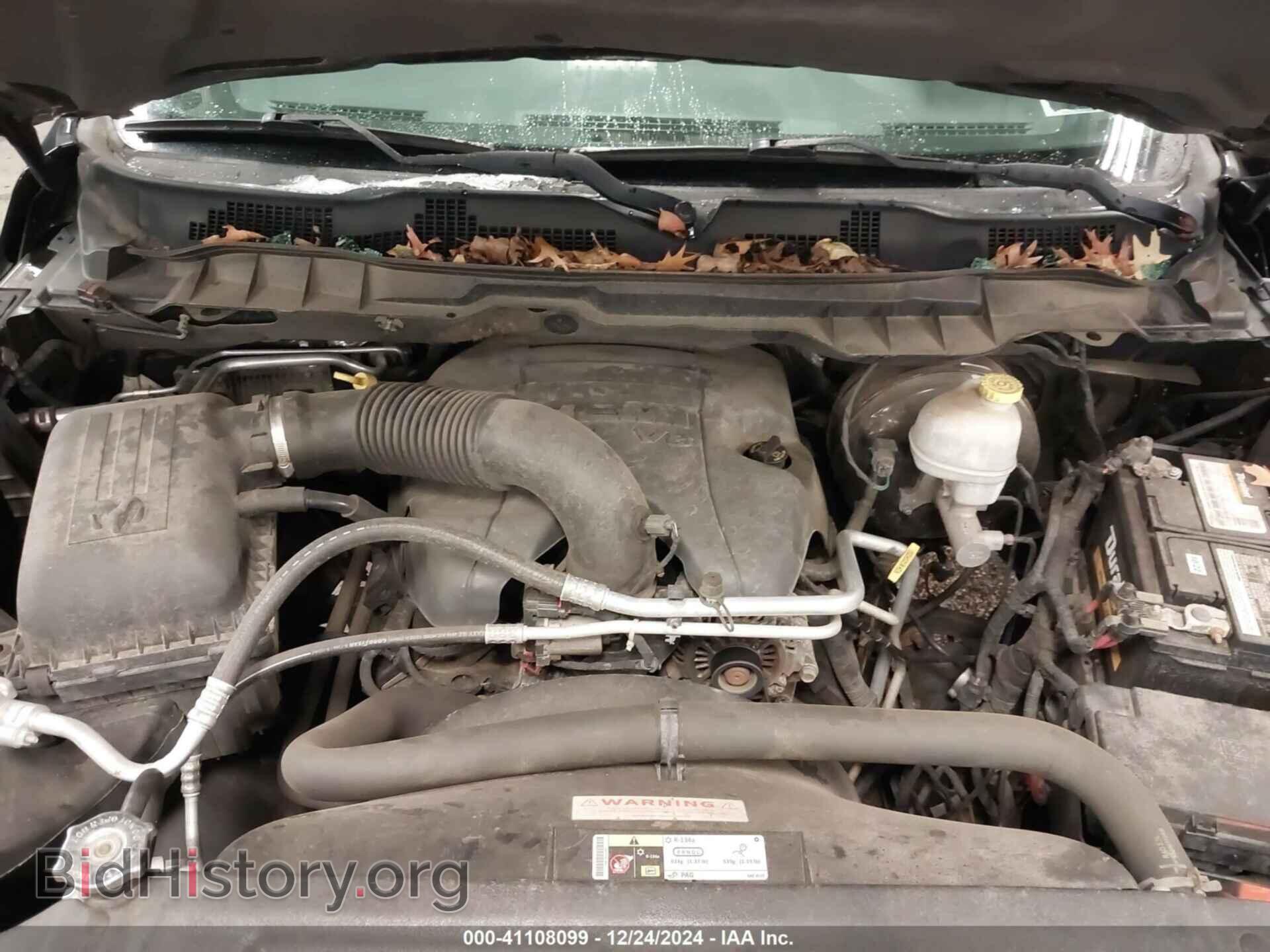 2013 RAM 1500 - VIN: 1C6RR7FT8DS626484 - Фото 10