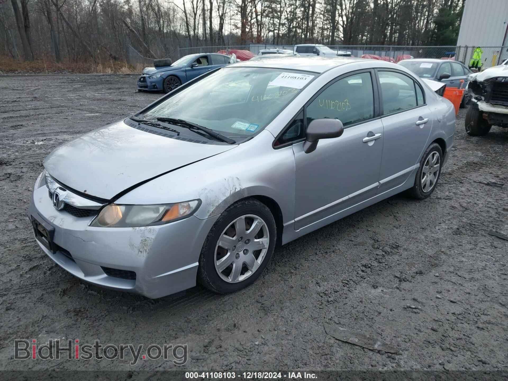 2009 HONDA CIVIC - VIN: 2HGFA16599H327765 - Фото 2