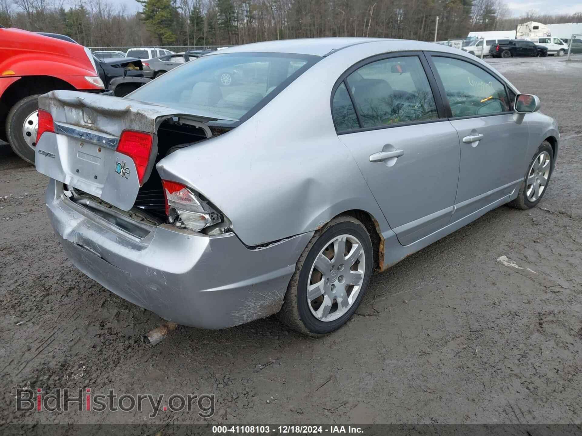 2009 HONDA CIVIC - VIN: 2HGFA16599H327765 - Фото 4