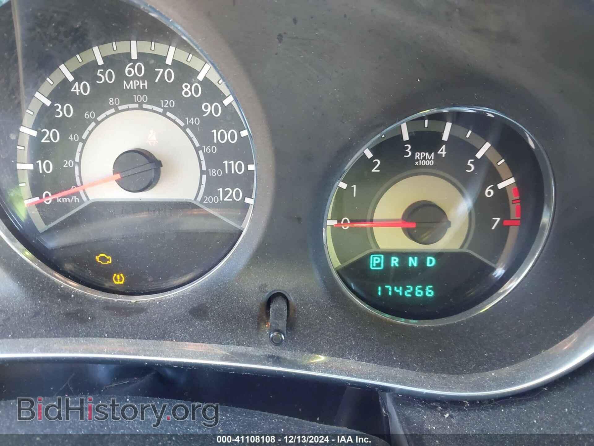 2012 CHRYSLER 200 - VIN: 1C3CCBBB4CN135959 - Фото 7