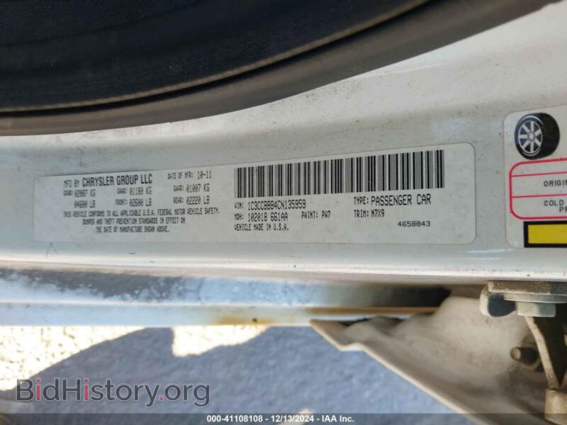 2012 Chrysler 200 (VIN 1C3CCBBB4CN135959) — photo 9 of 11