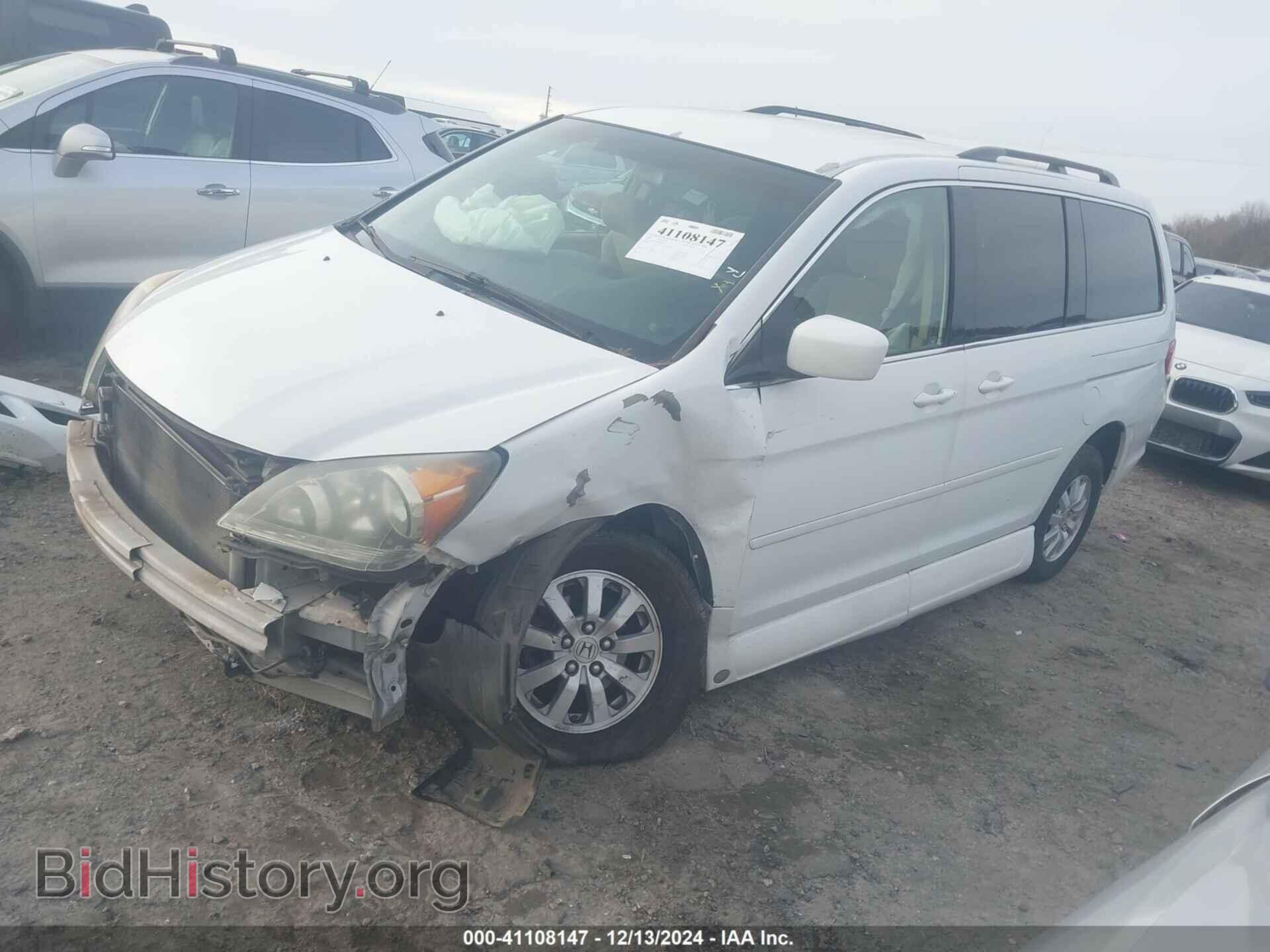 2008 HONDA ODYSSEY - VIN: 5FNRL38468B065357 - Фото 2
