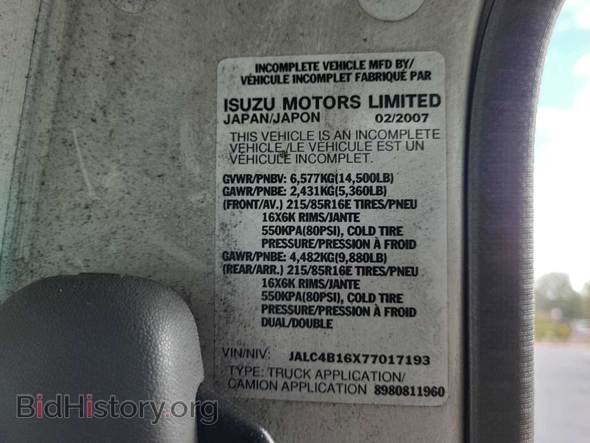 2007 ISUZU NPR - VIN: JALC4B16X77017193 - Photo 13