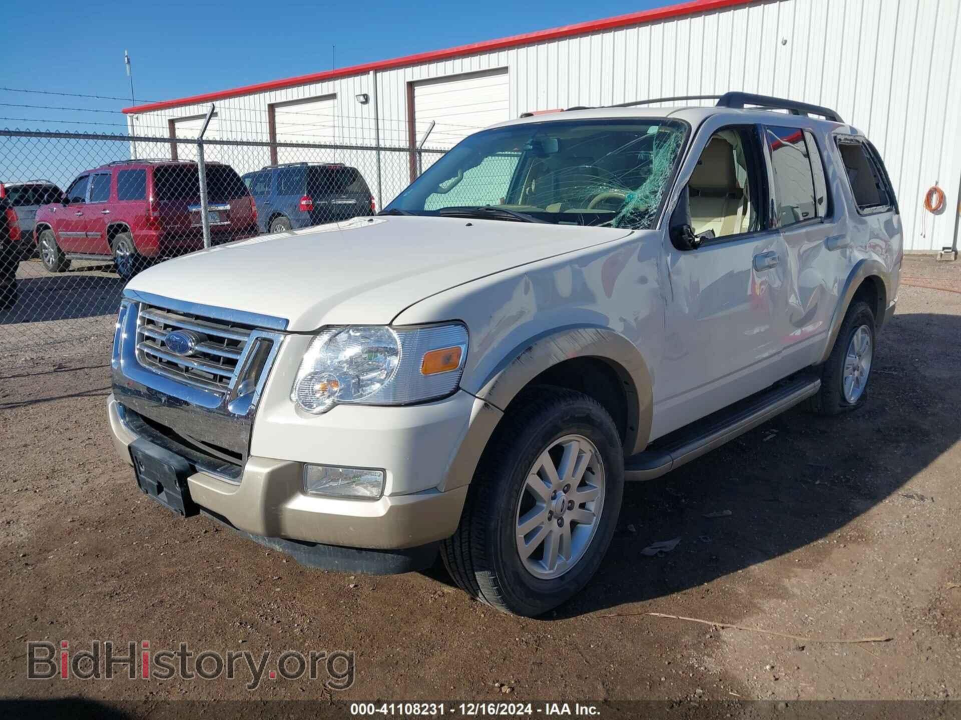 2009 FORD EXPLORER - VIN: 1FMEU74E69UA14835 - Фото 2