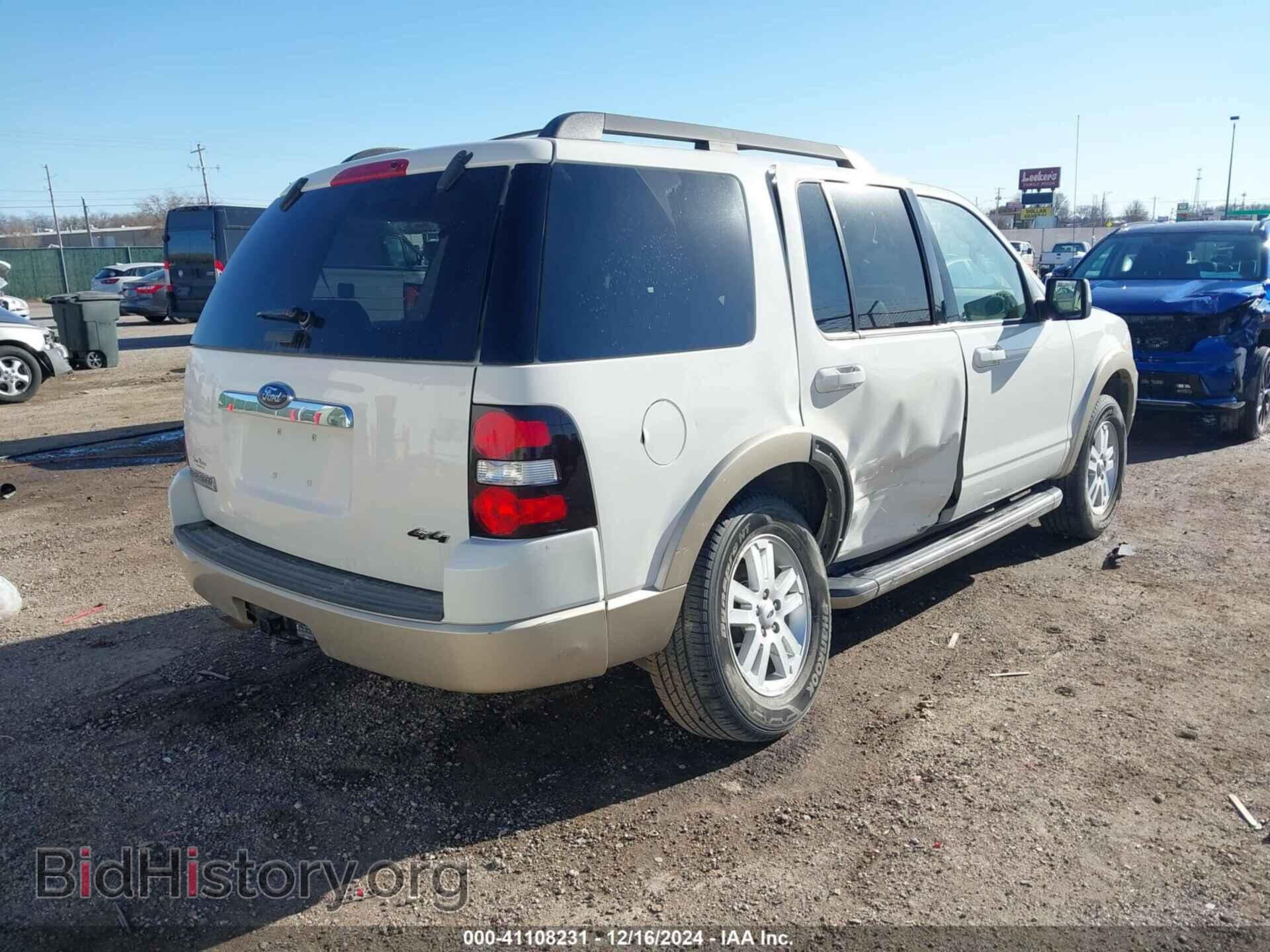 2009 FORD EXPLORER - VIN: 1FMEU74E69UA14835 - Фото 4