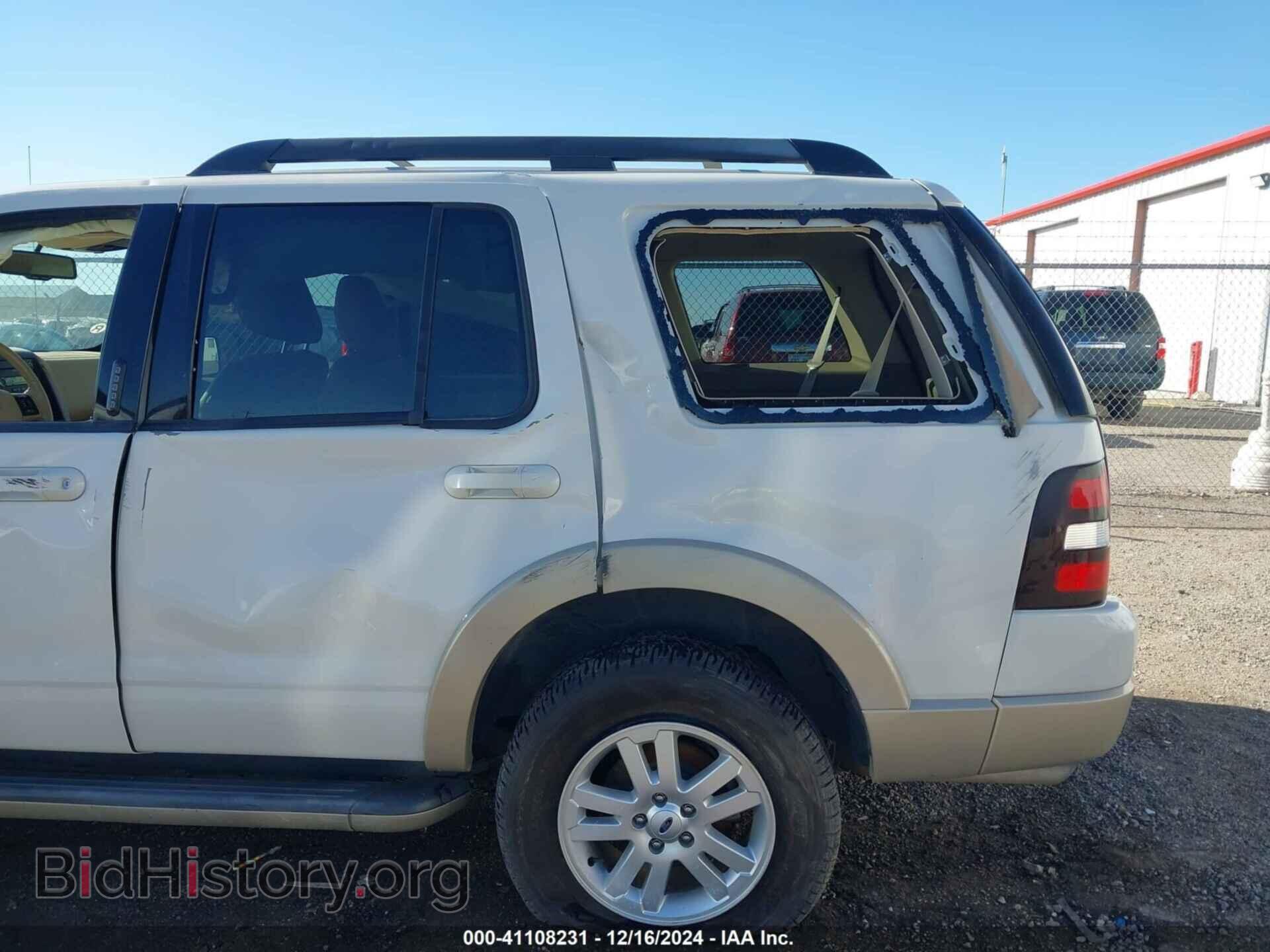 2009 FORD EXPLORER - VIN: 1FMEU74E69UA14835 - Фото 6