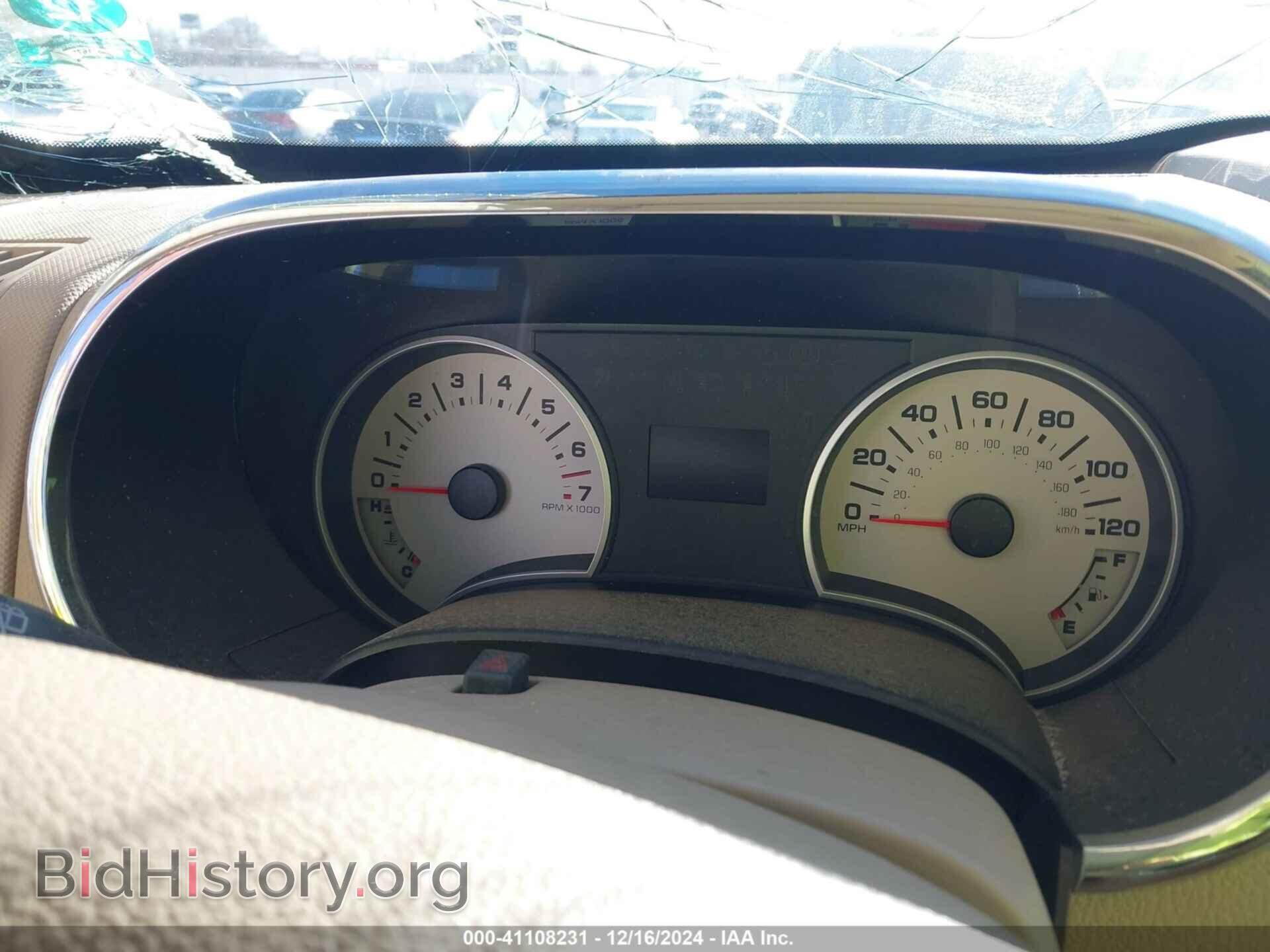 2009 FORD EXPLORER - VIN: 1FMEU74E69UA14835 - Фото 7