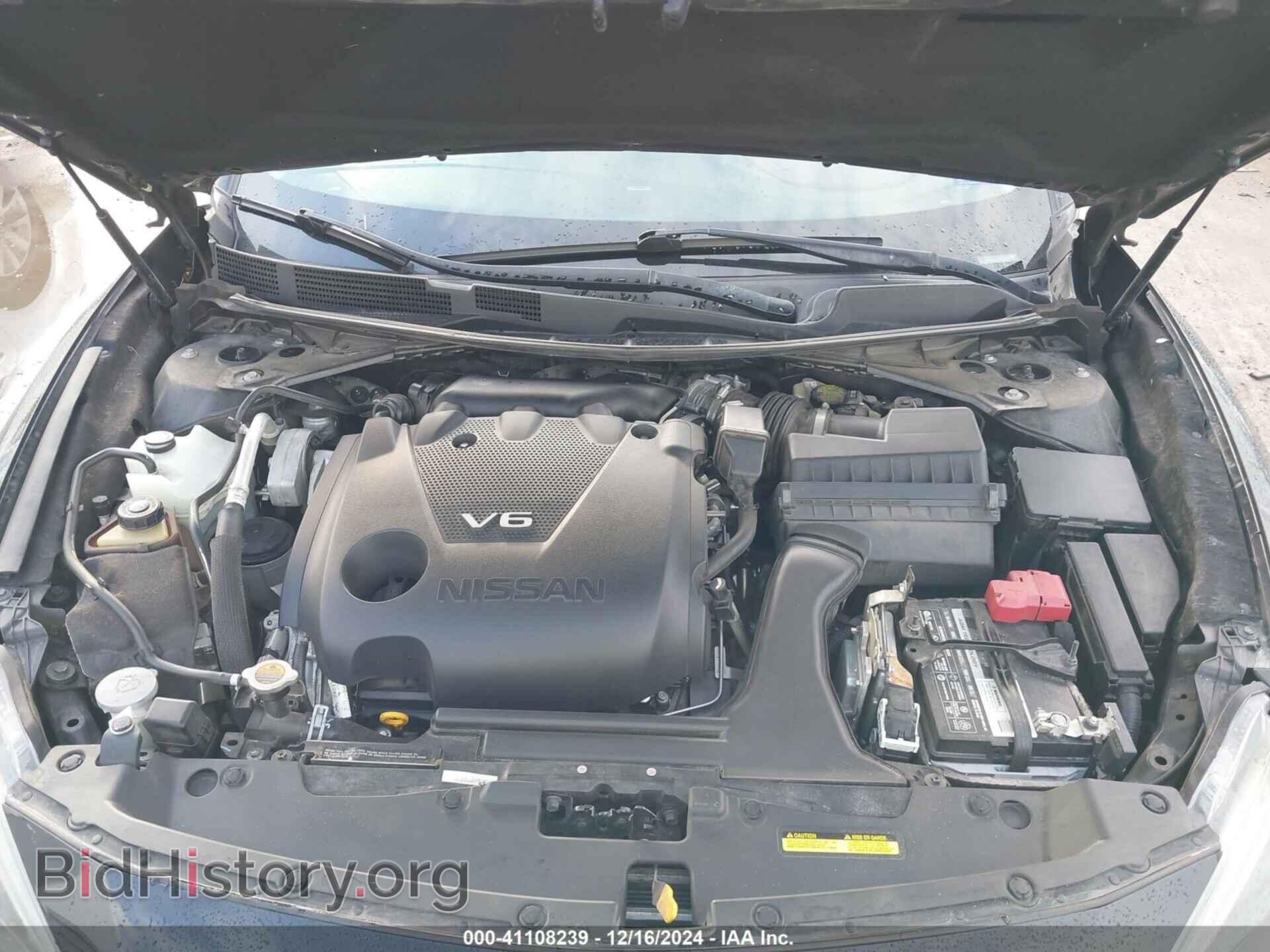 2017 NISSAN MAXIMA - VIN: 1N4AA6AP2HC364159 - Фото 10