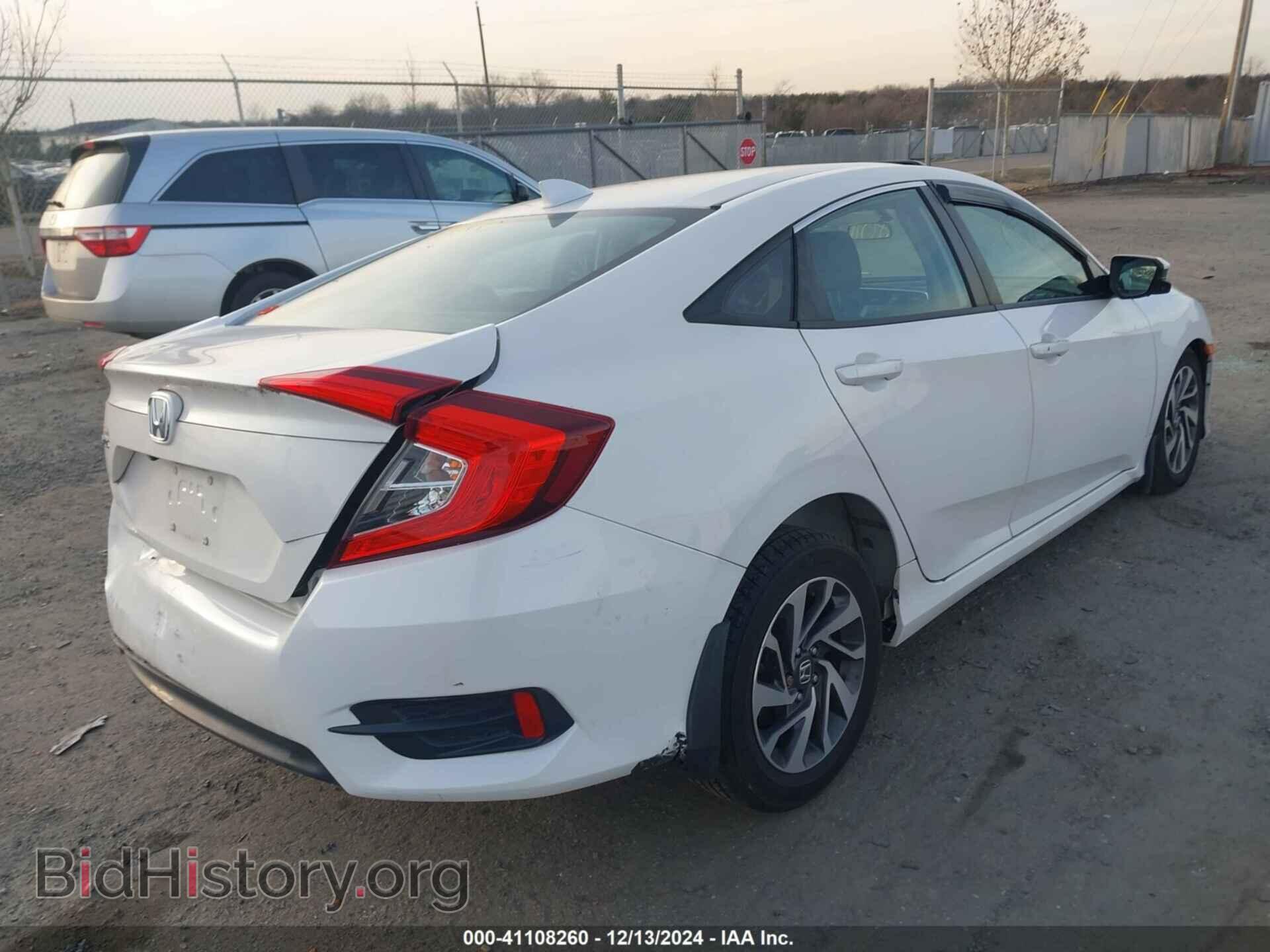 2017 HONDA CIVIC - VIN: 2HGFC2F72HH575663 - Фото 4