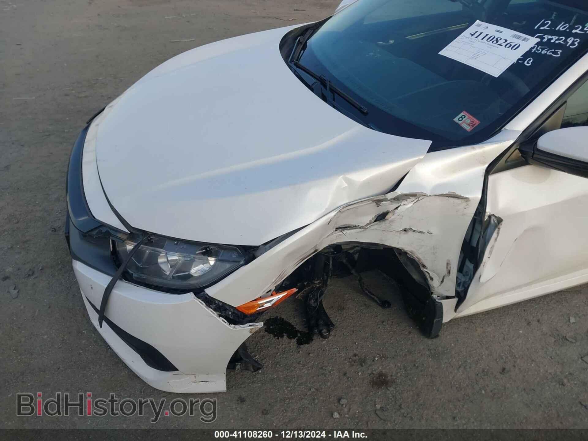 2017 HONDA CIVIC - VIN: 2HGFC2F72HH575663 - Фото 6