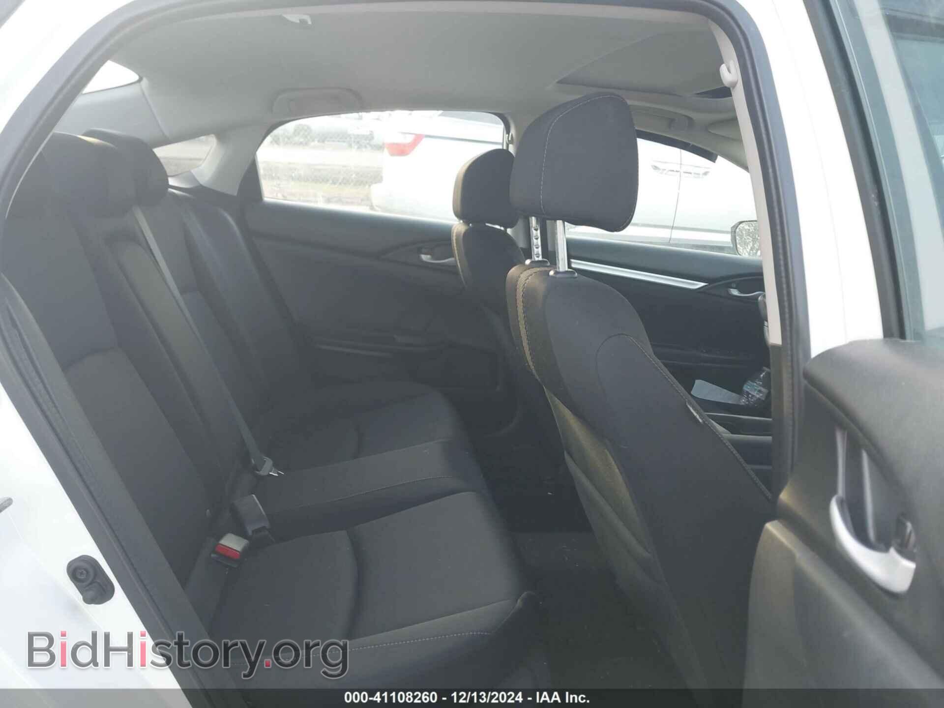 2017 HONDA CIVIC - VIN: 2HGFC2F72HH575663 - Фото 8