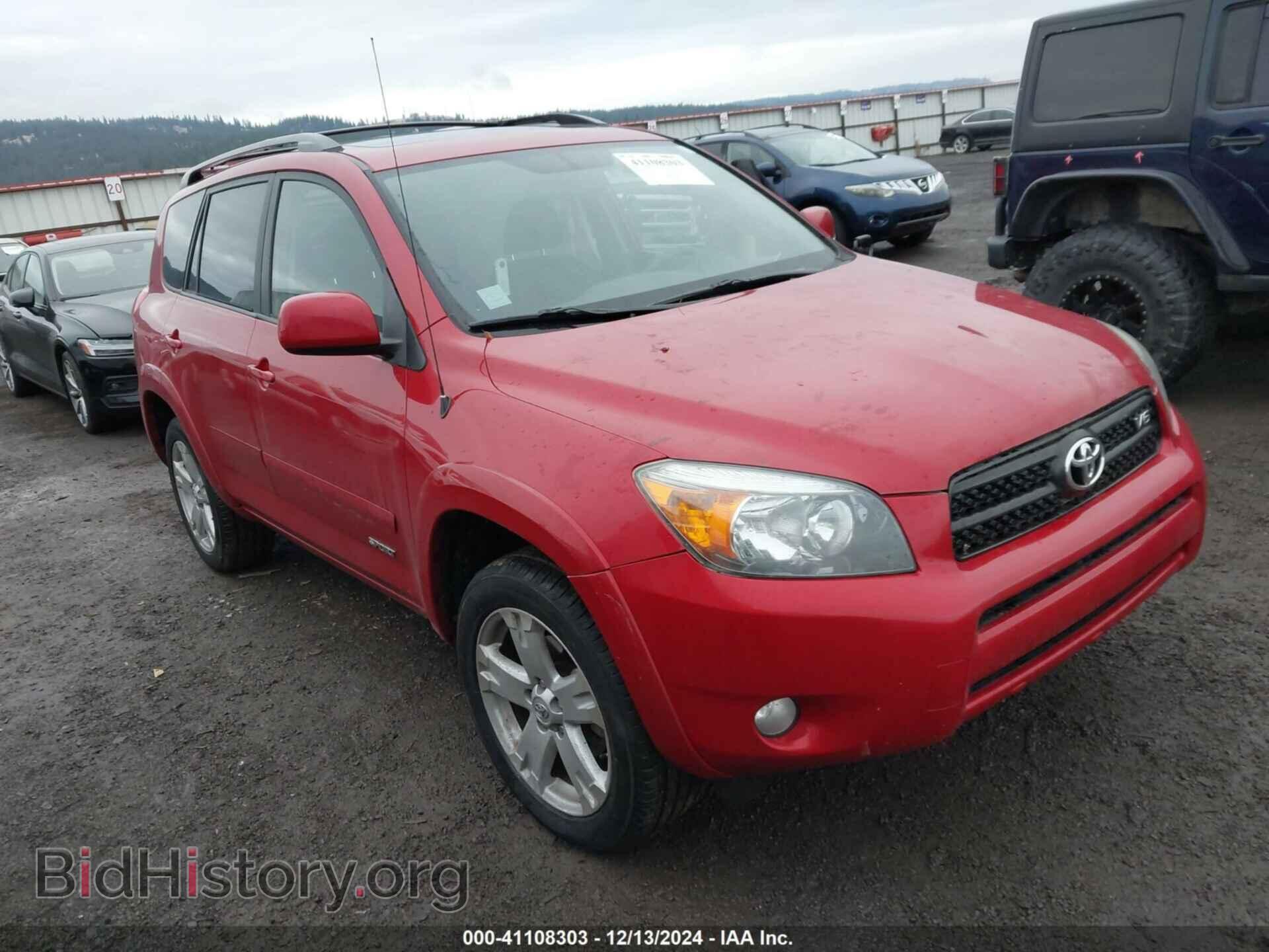 Фотография JTMBK32V976018629 - TOYOTA RAV4 2007