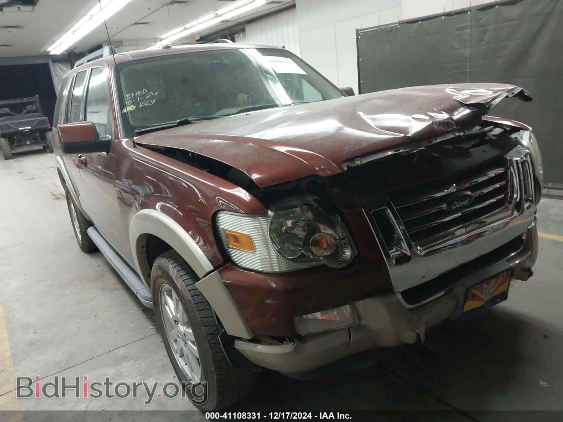 Фотография 1FMEU6EE7AUA72837 - FORD EXPLORER 2010