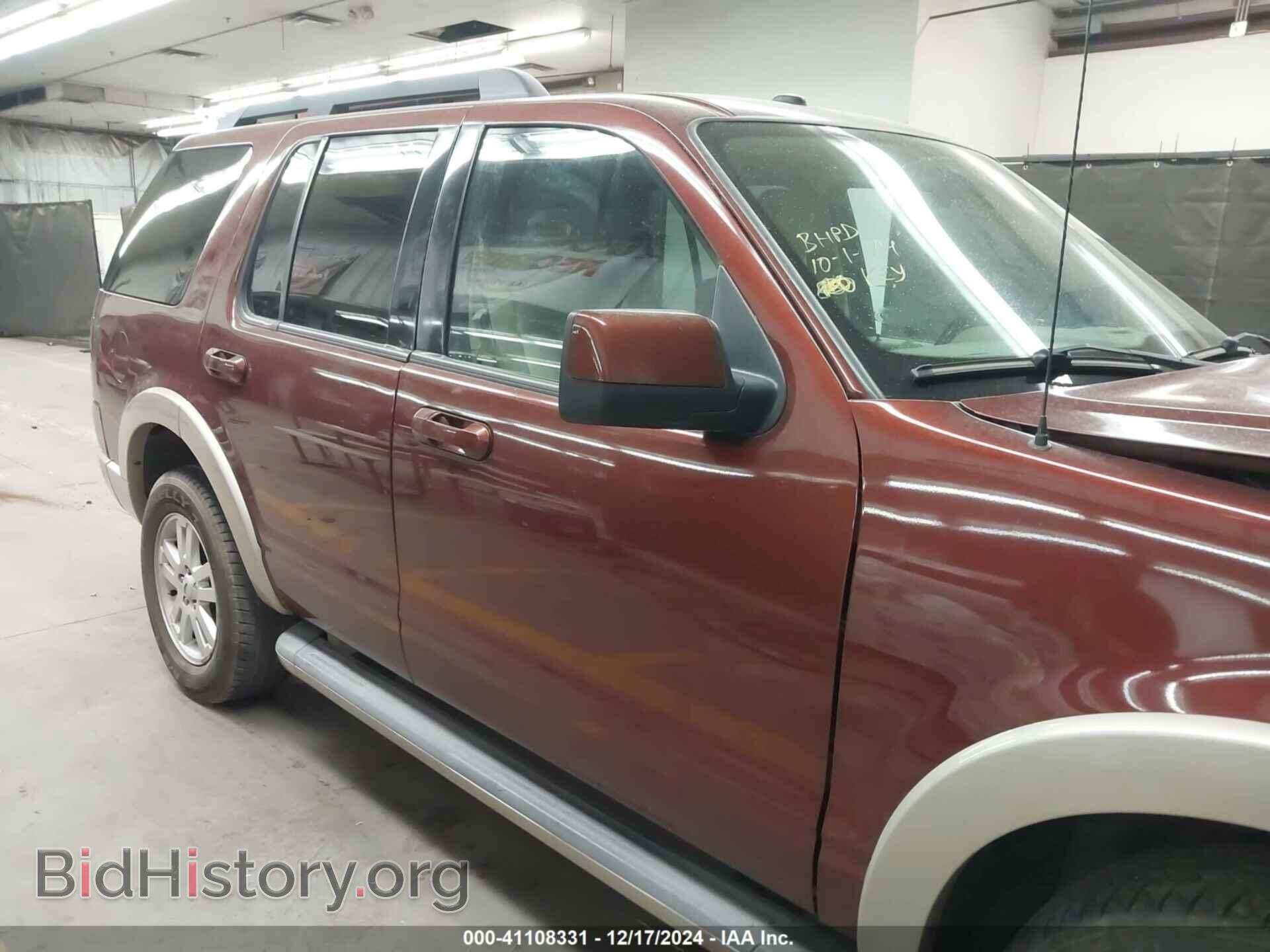 2010 FORD EXPLORER - VIN: 1FMEU6EE7AUA72837 - Фото 14