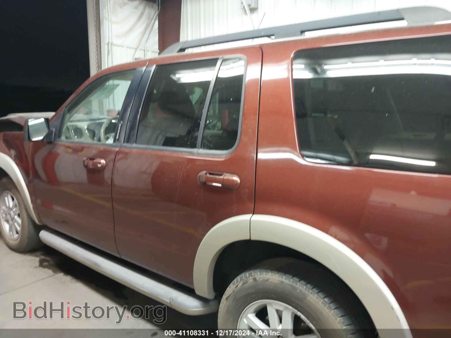 2010 FORD EXPLORER - VIN: 1FMEU6EE7AUA72837 - Фото 15