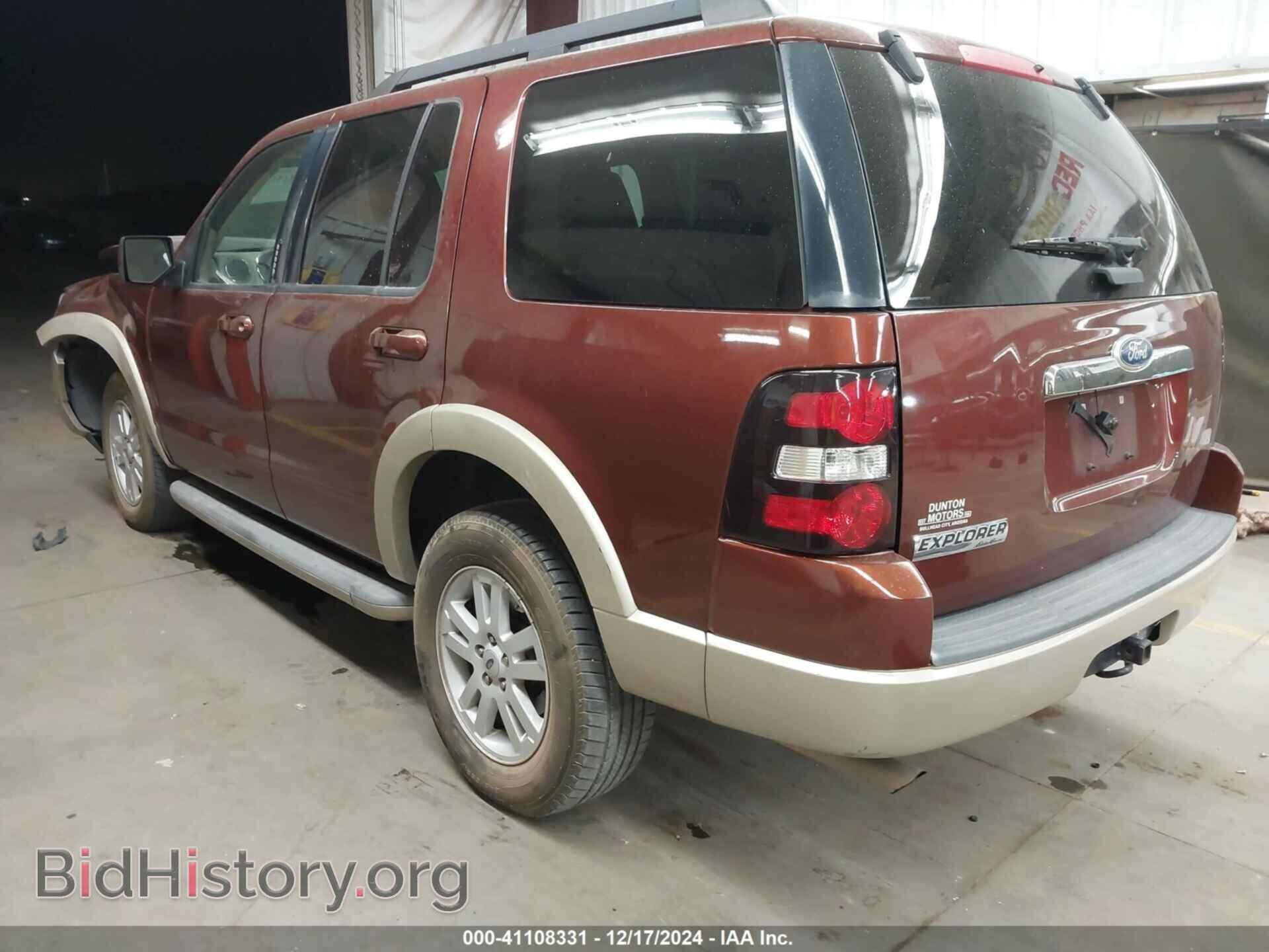 2010 FORD EXPLORER - VIN: 1FMEU6EE7AUA72837 - Фото 3