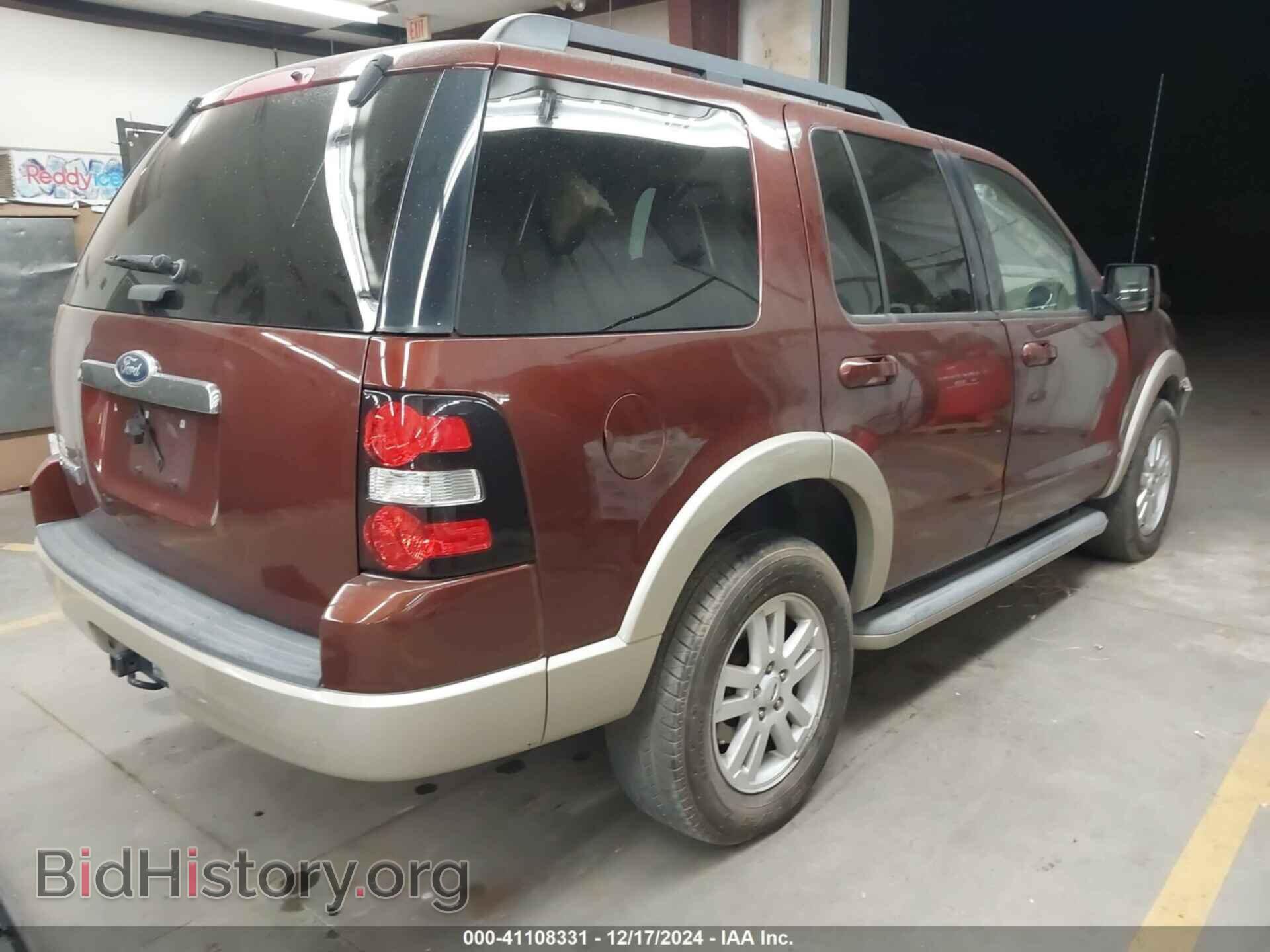 2010 FORD EXPLORER - VIN: 1FMEU6EE7AUA72837 - Фото 4