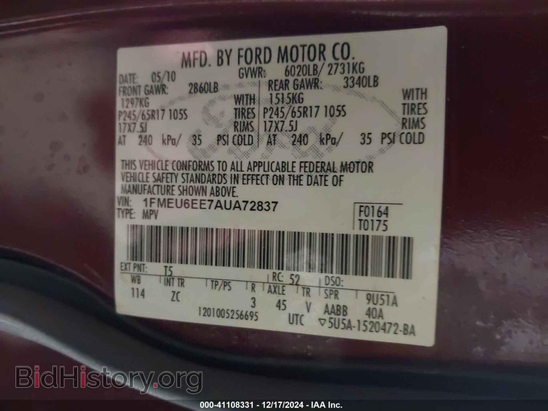 2010 FORD EXPLORER - VIN: 1FMEU6EE7AUA72837 - Фото 9