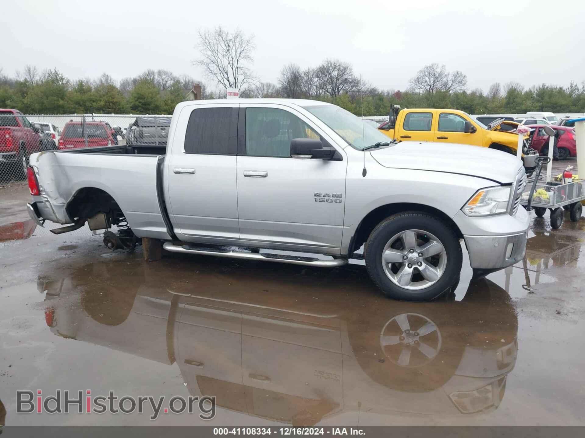 2017 RAM 1500 - VIN: 1C6RR7GG6HS771756 - Фото 12