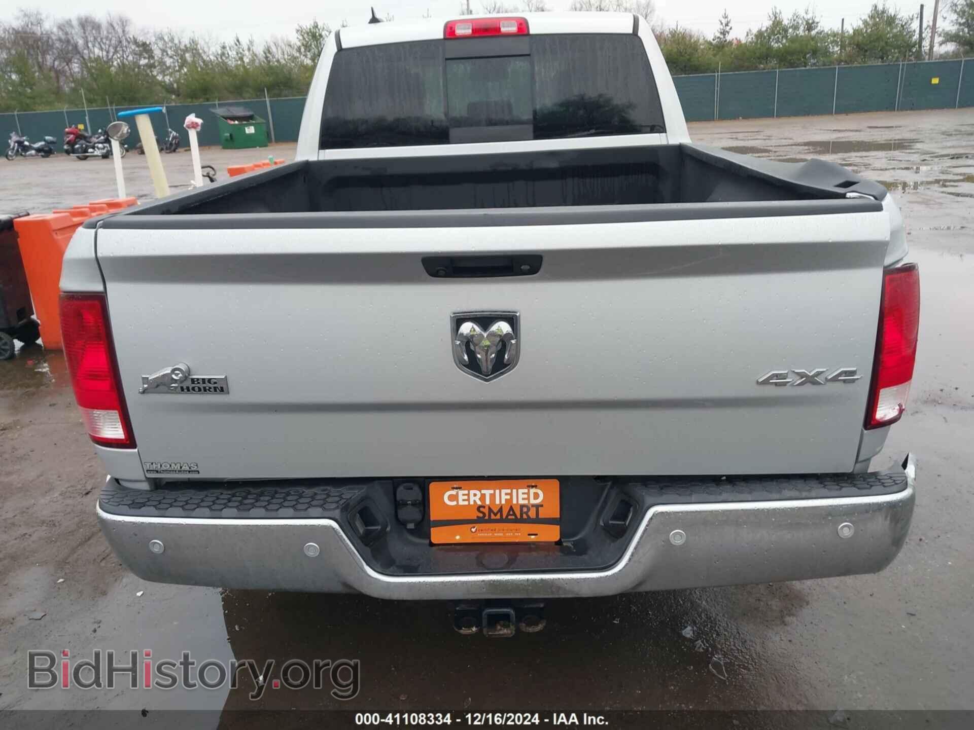 2017 RAM 1500 - VIN: 1C6RR7GG6HS771756 - Фото 15
