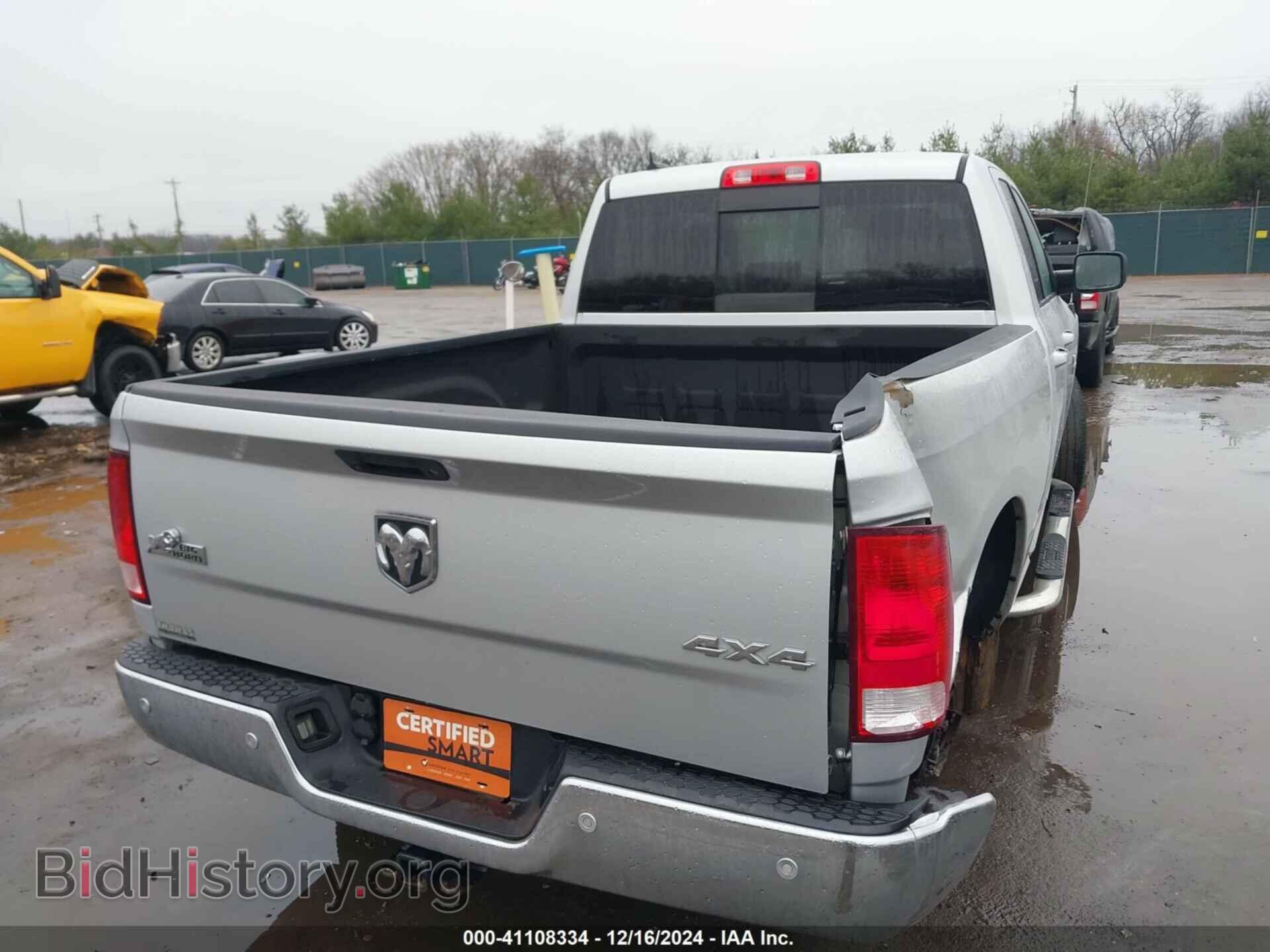 2017 RAM 1500 - VIN: 1C6RR7GG6HS771756 - Фото 4