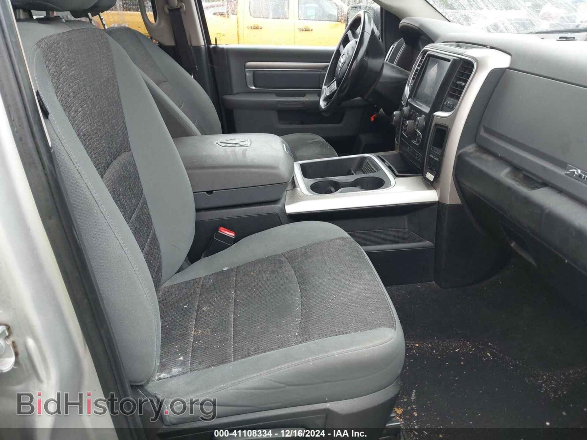 2017 RAM 1500 - VIN: 1C6RR7GG6HS771756 - Фото 5