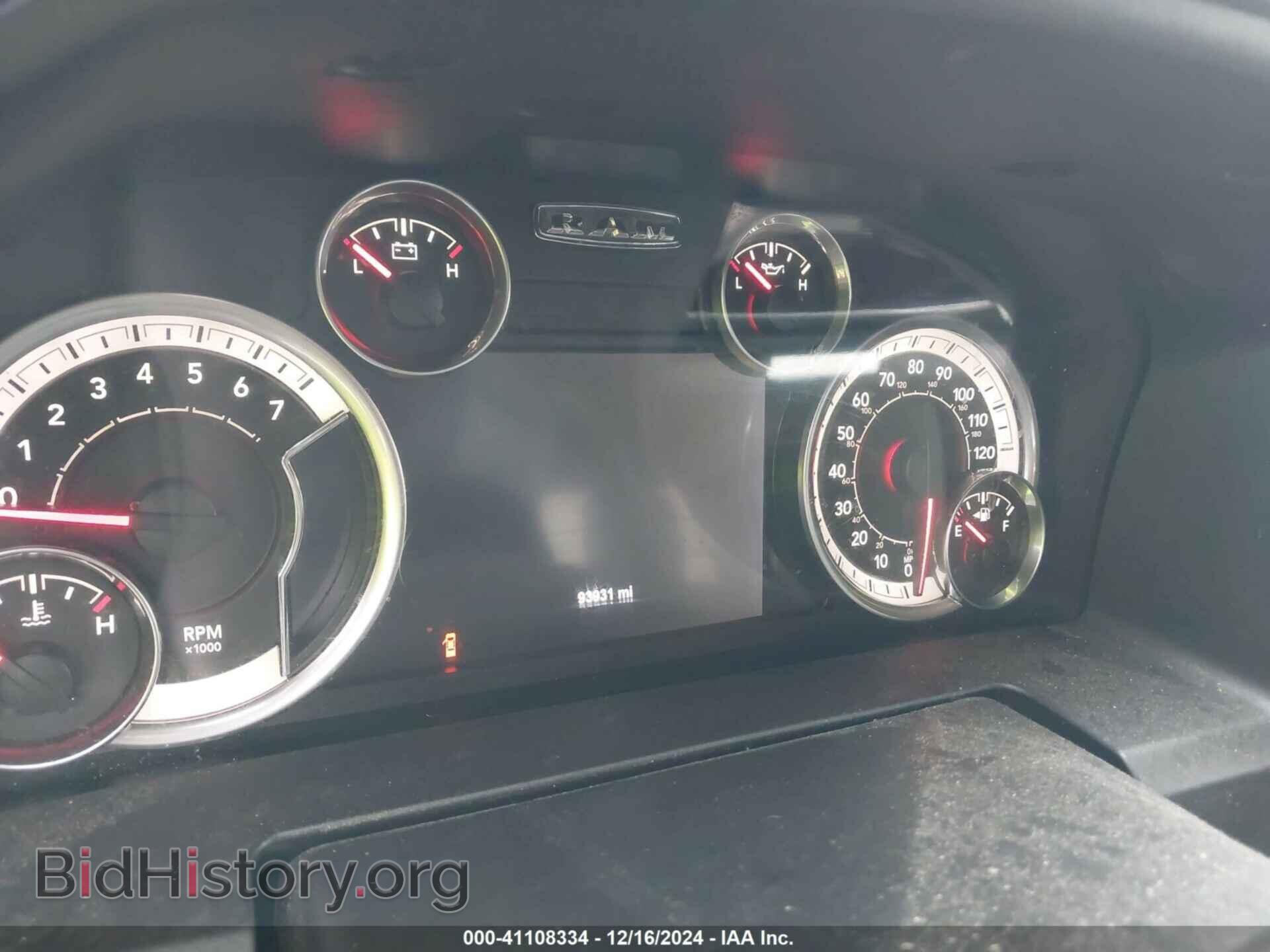 2017 RAM 1500 - VIN: 1C6RR7GG6HS771756 - Фото 7