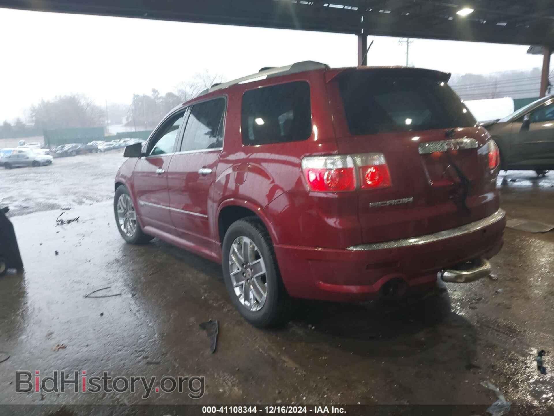2011 GMC ACADIA - VIN: 1GKKVTEDXBJ307832 - Фото 3