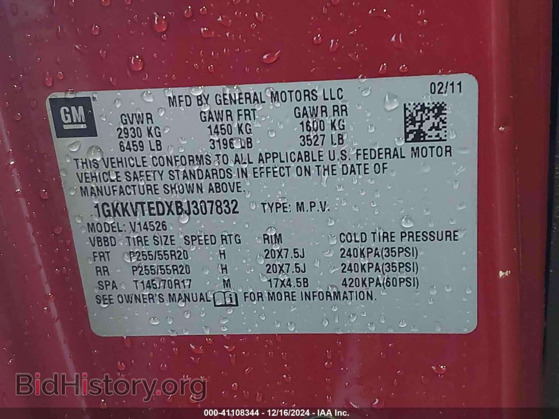 2011 GMC ACADIA - VIN: 1GKKVTEDXBJ307832 - Фото 9