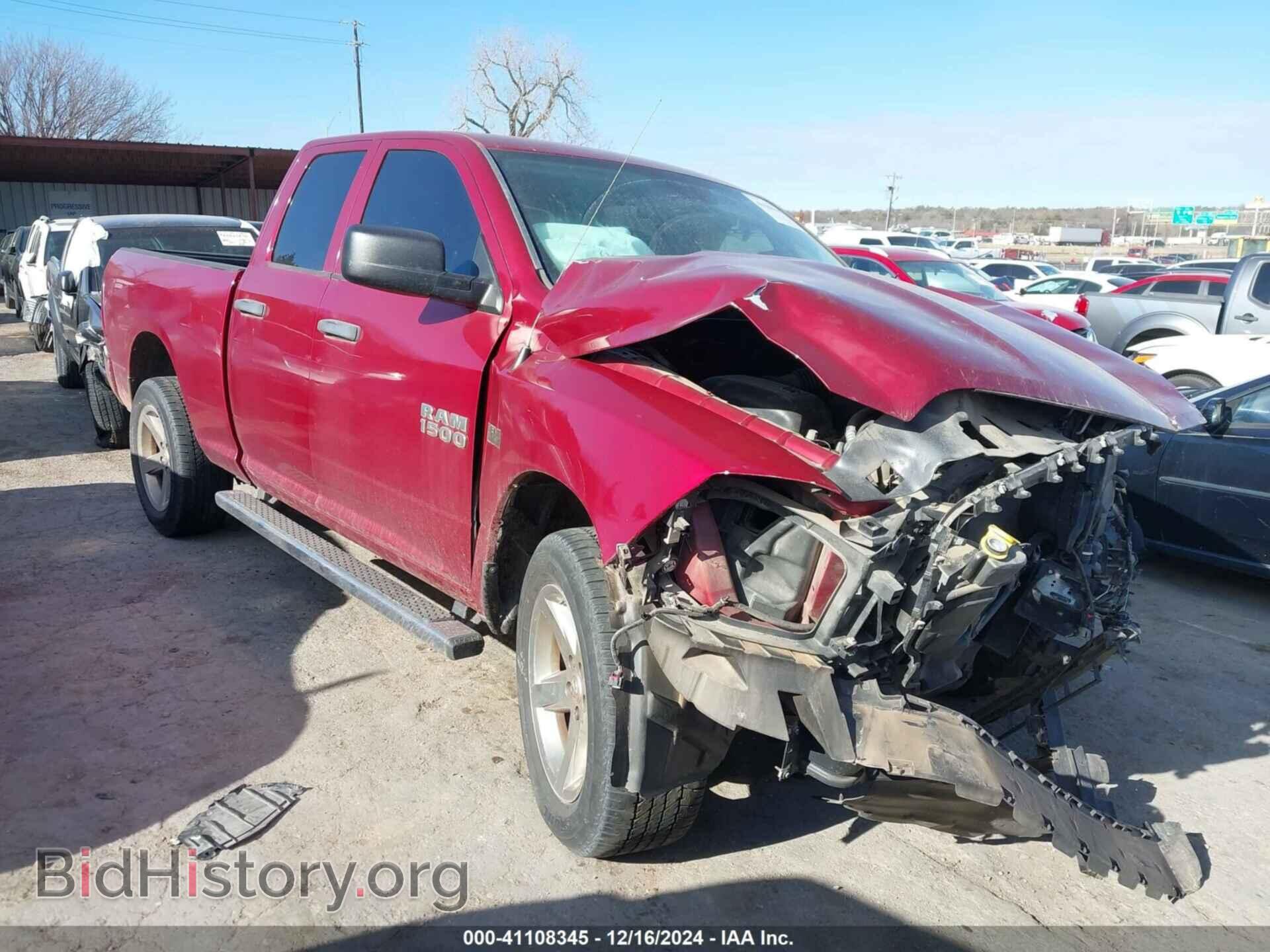 Photo 1C6RR7FTXFS653110 - RAM 1500 2015