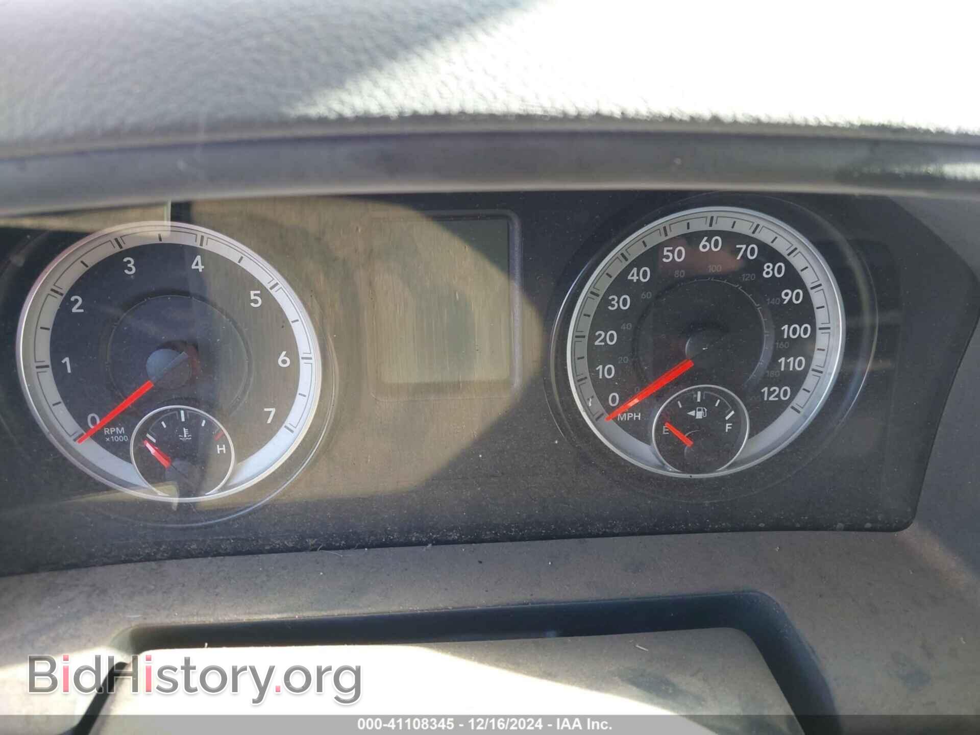 2015 RAM 1500 - VIN: 1C6RR7FTXFS653110 - Photo 16