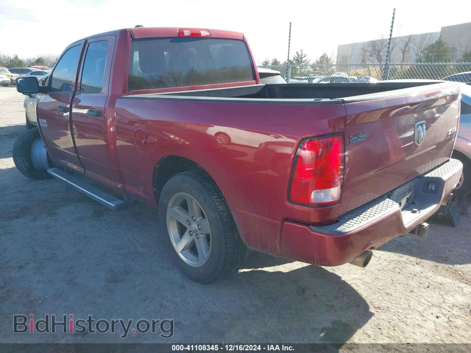 2015 RAM 1500 - VIN: 1C6RR7FTXFS653110 - Photo 3