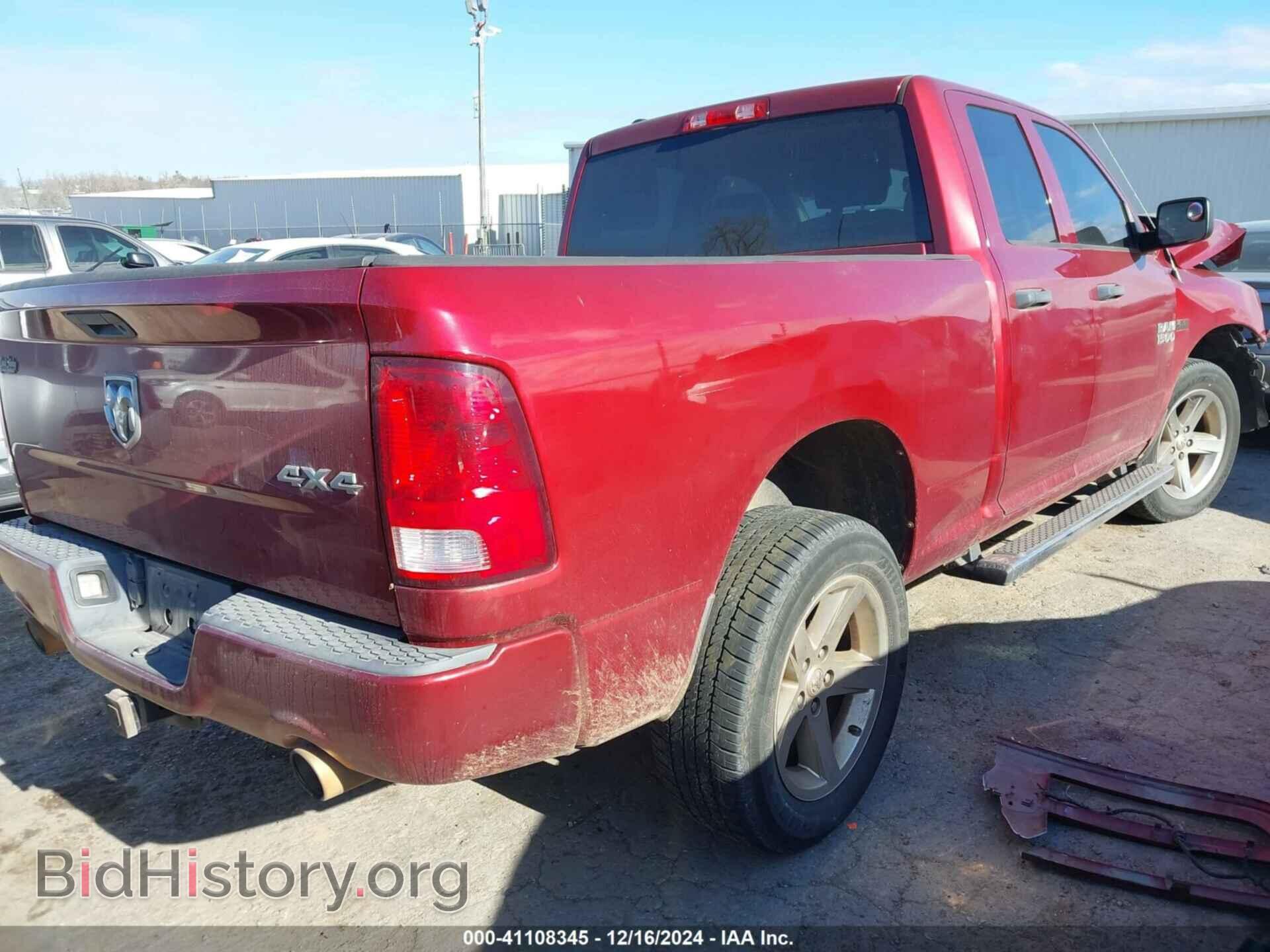2015 RAM 1500 - VIN: 1C6RR7FTXFS653110 - Photo 4