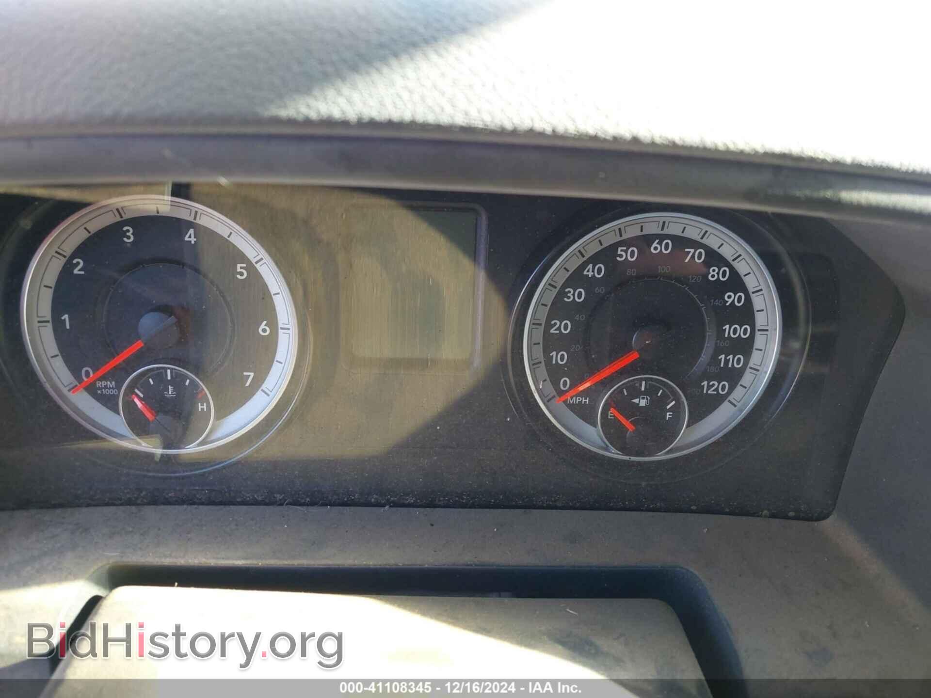 2015 RAM 1500 - VIN: 1C6RR7FTXFS653110 - Photo 7