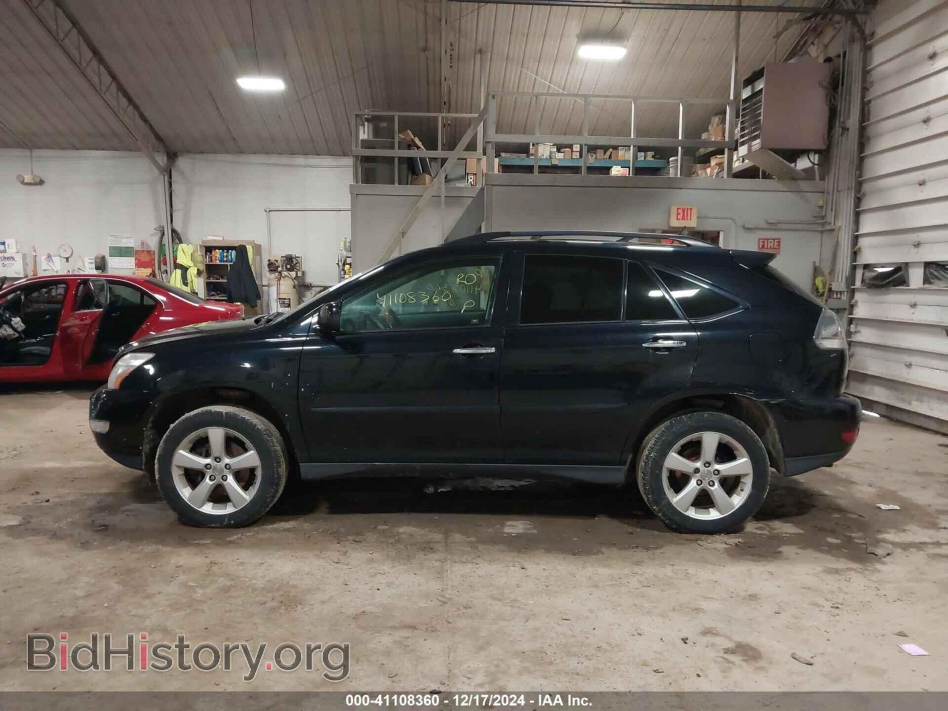 2008 LEXUS RX - VIN: 2T2HK31U98C086857 - Фото 14