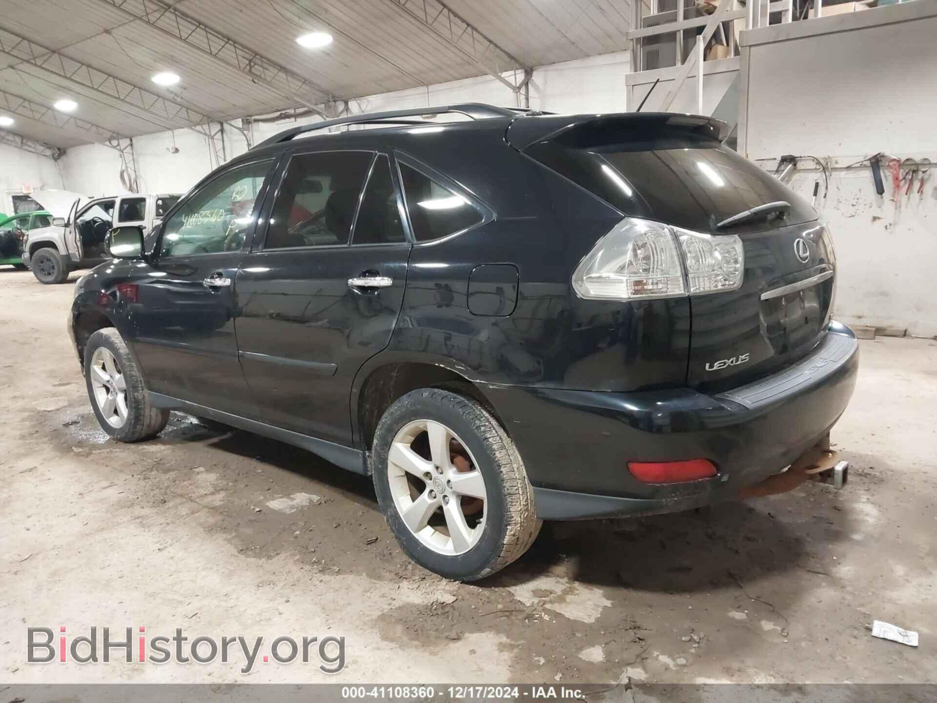 2008 LEXUS RX - VIN: 2T2HK31U98C086857 - Фото 3