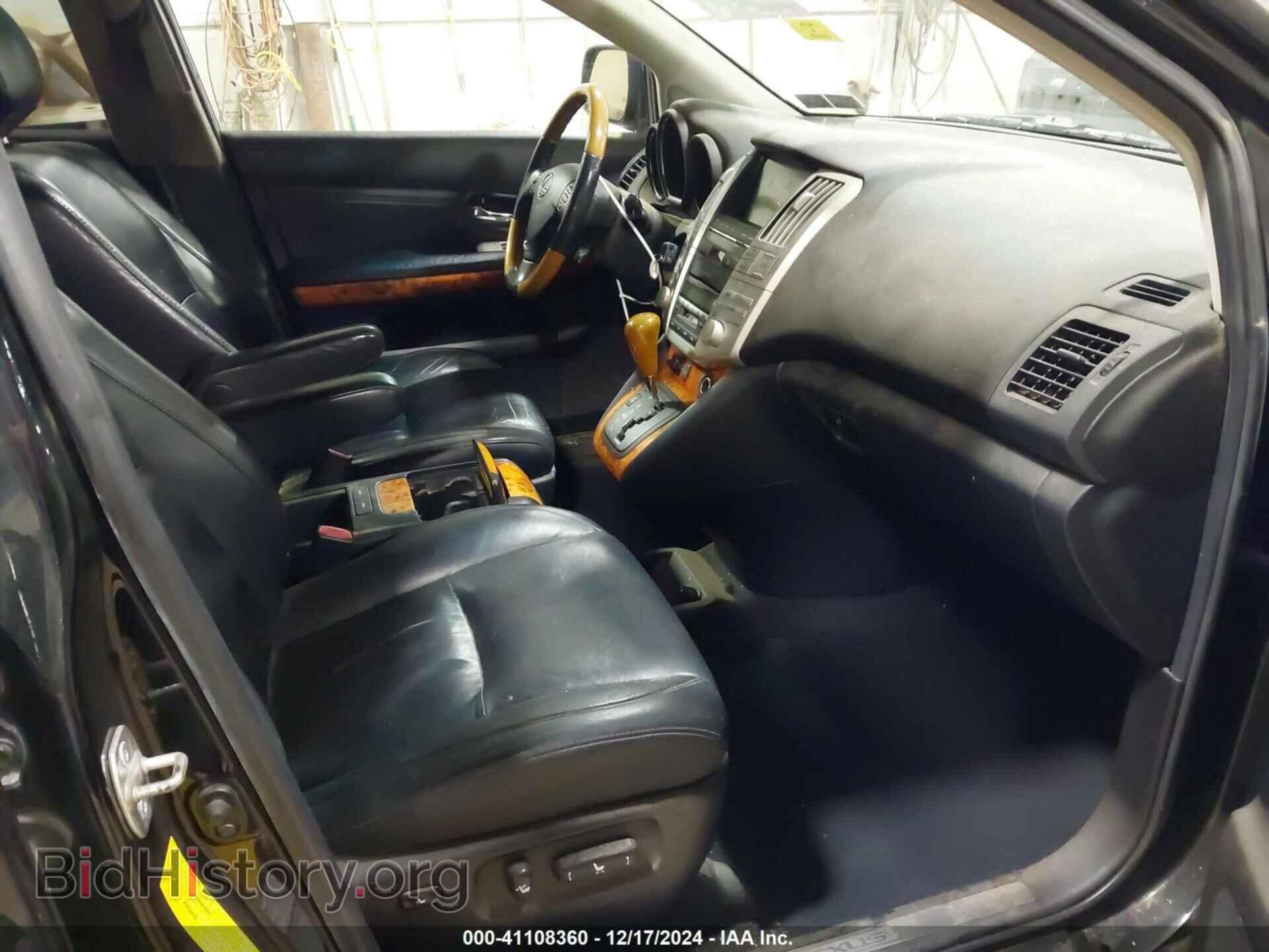 2008 LEXUS RX - VIN: 2T2HK31U98C086857 - Фото 5