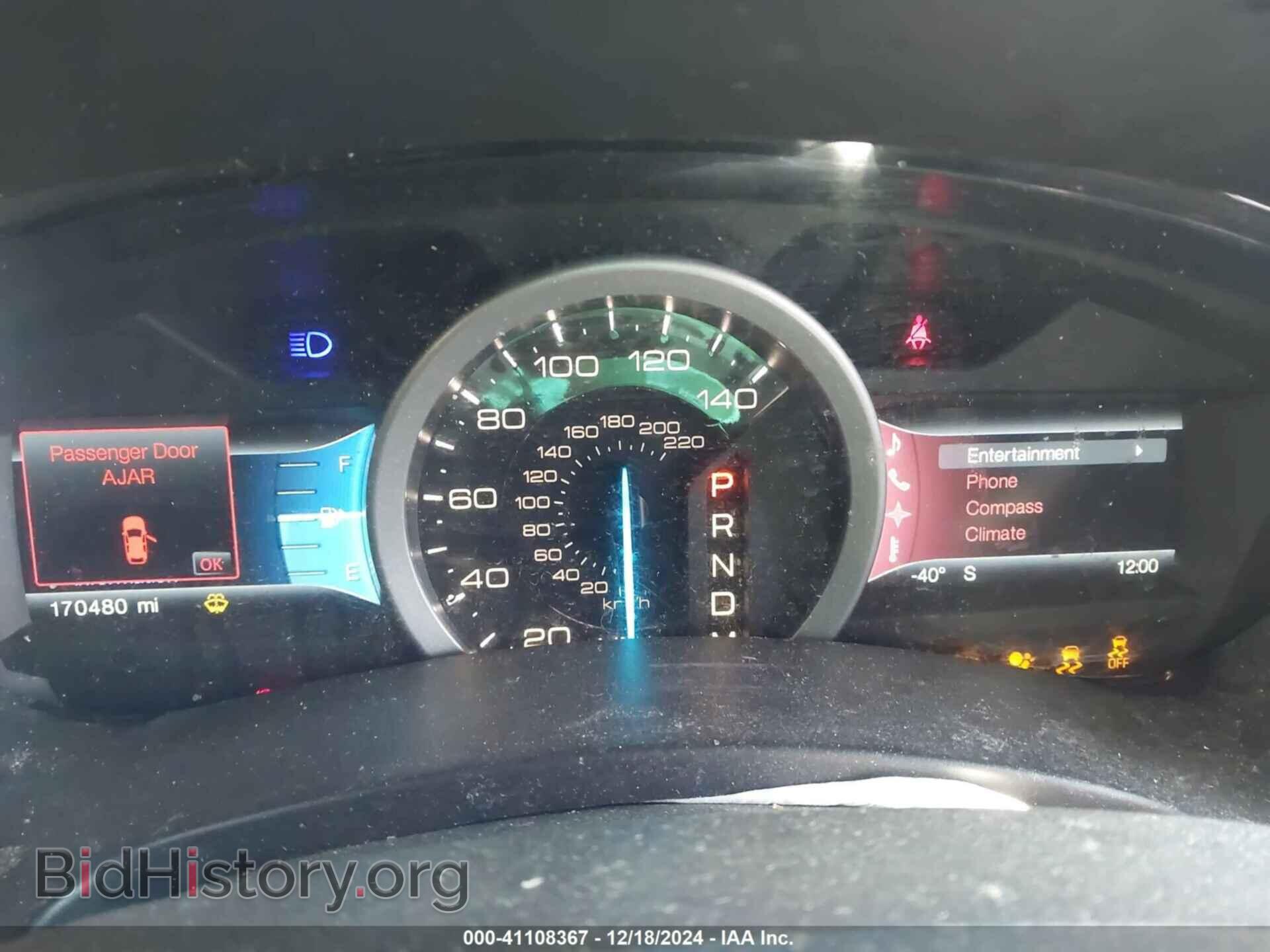 2012 FORD EXPLORER - VIN: 1FMHK7D89CGA64003 - Photo 7