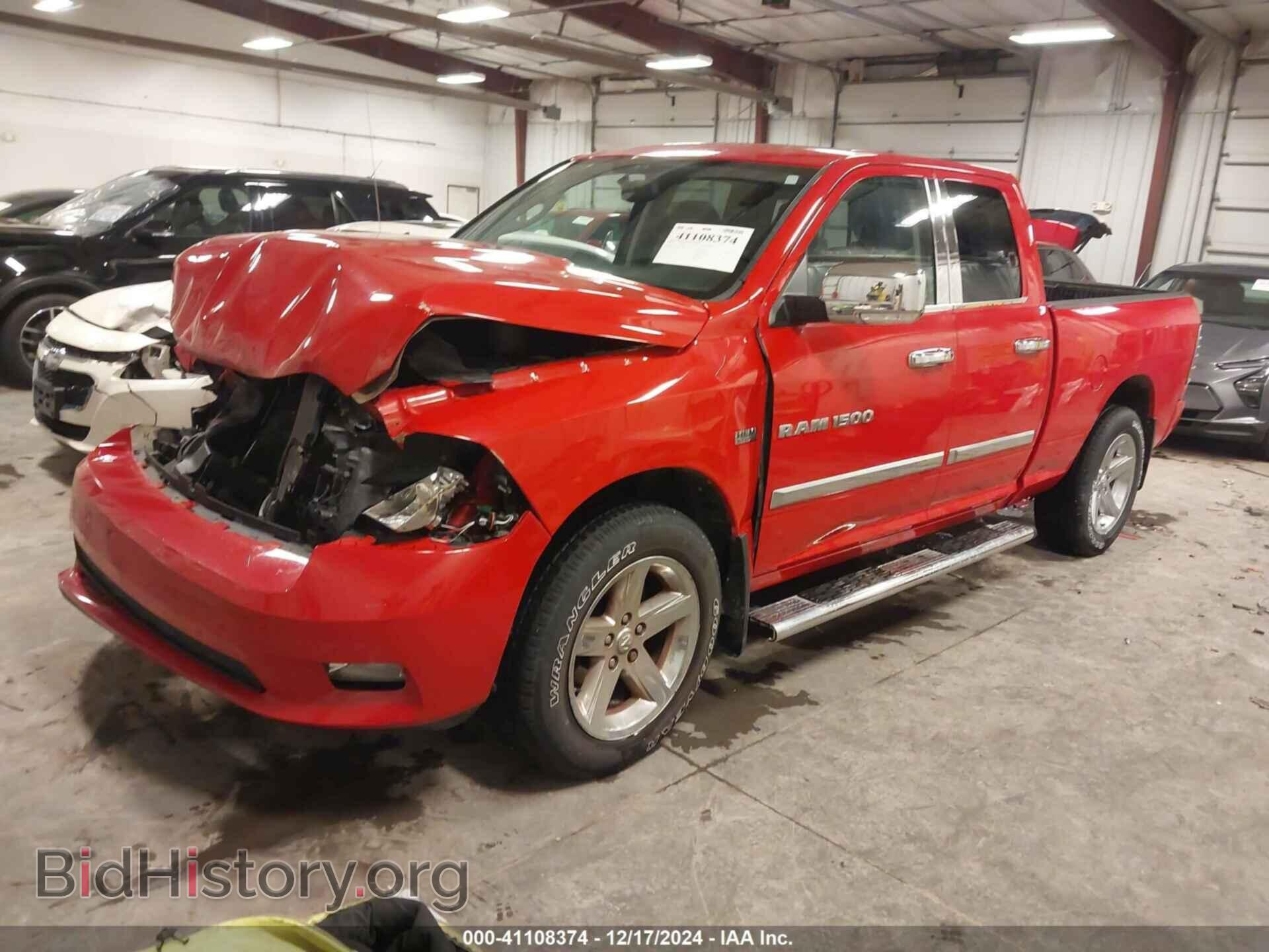 2011 RAM RAM 1500 - VIN: 1D7RV1GT0BS508741 - Фото 2