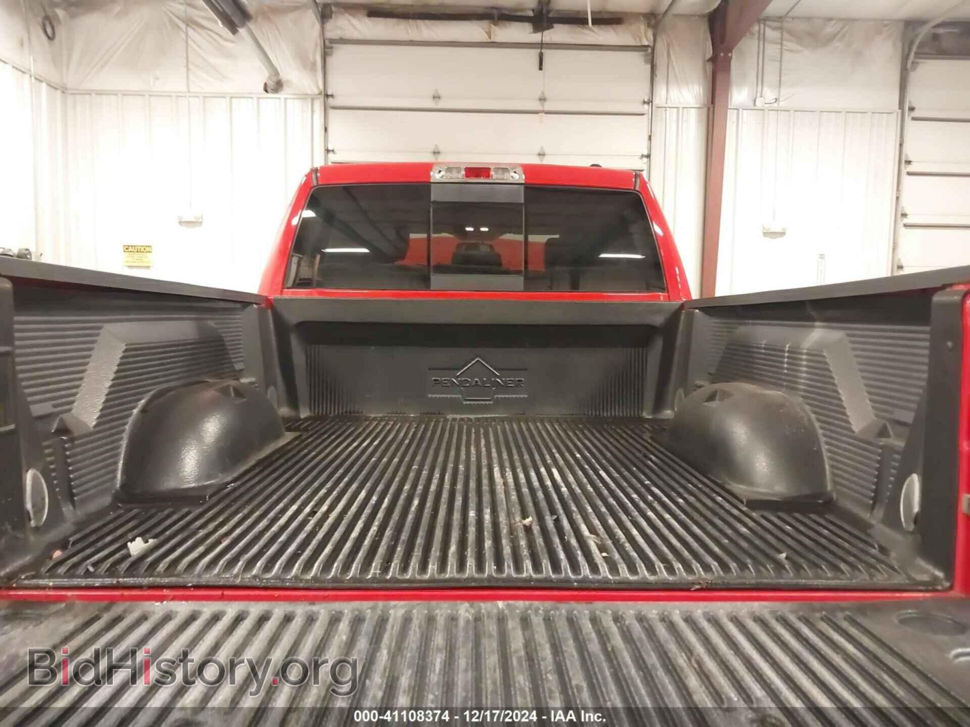 2011 RAM RAM 1500 - VIN: 1D7RV1GT0BS508741 - Фото 18