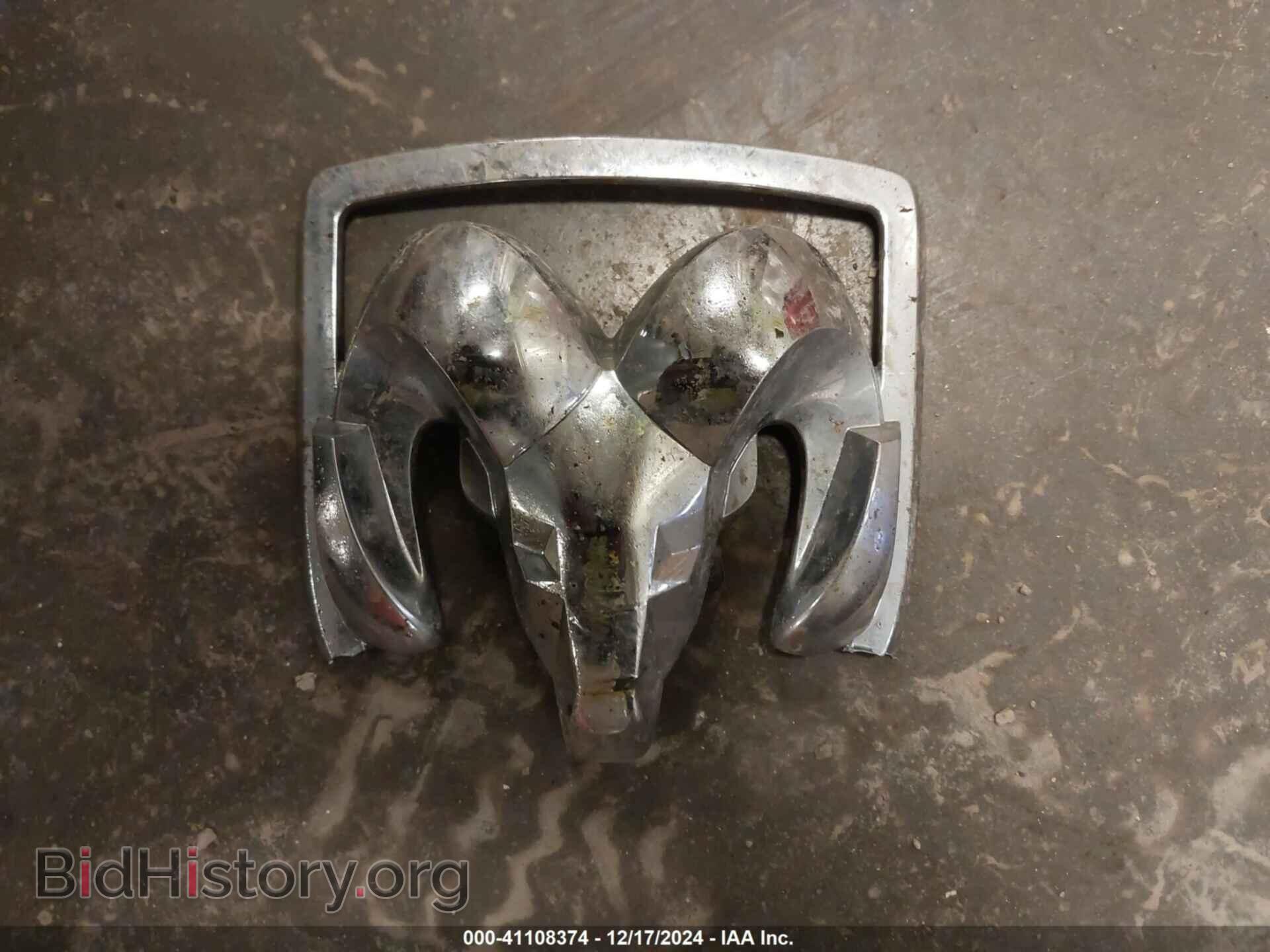 2011 RAM RAM 1500 - VIN: 1D7RV1GT0BS508741 - Фото 20