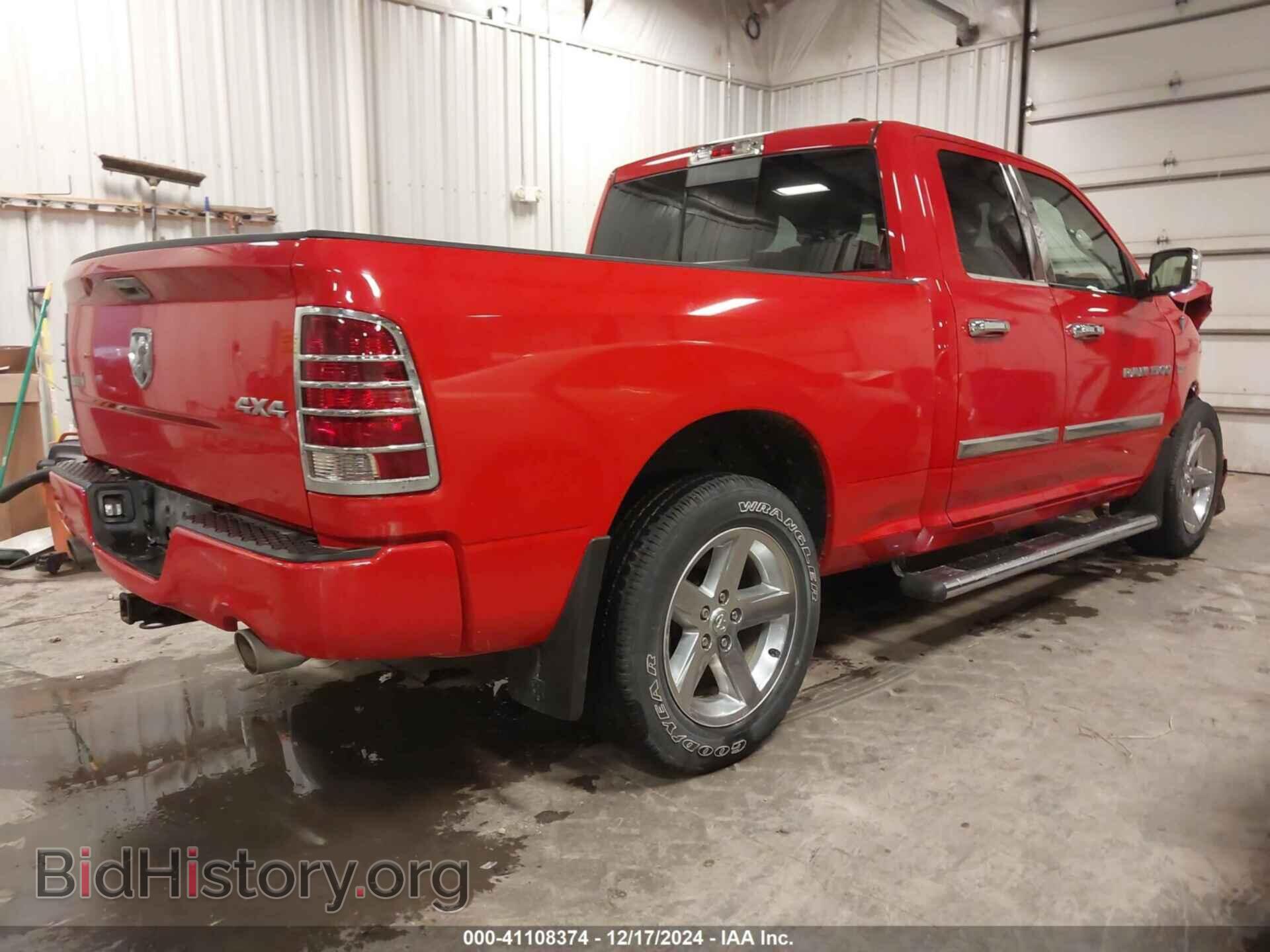 2011 RAM RAM 1500 - VIN: 1D7RV1GT0BS508741 - Фото 4