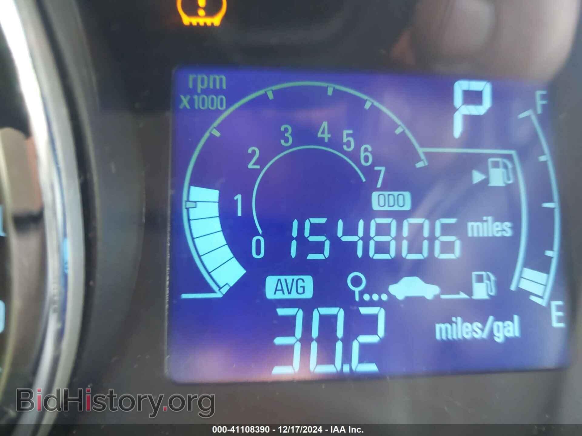 2015 CHEVROLET SPARK - VIN: KL8CD6S91FC718768 - Фото 15
