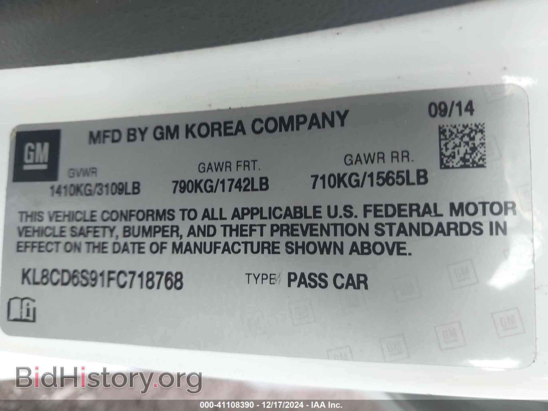 2015 CHEVROLET SPARK - VIN: KL8CD6S91FC718768 - Фото 9