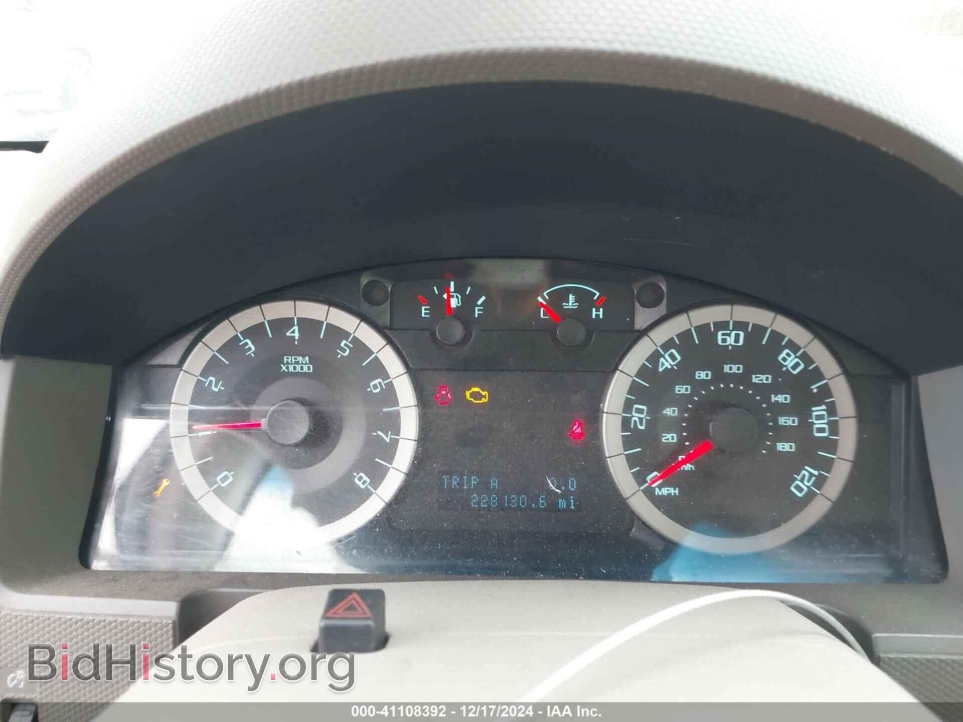 2012 FORD ESCAPE - VIN: 1FMCU0C72CKA07532 - Фото 7