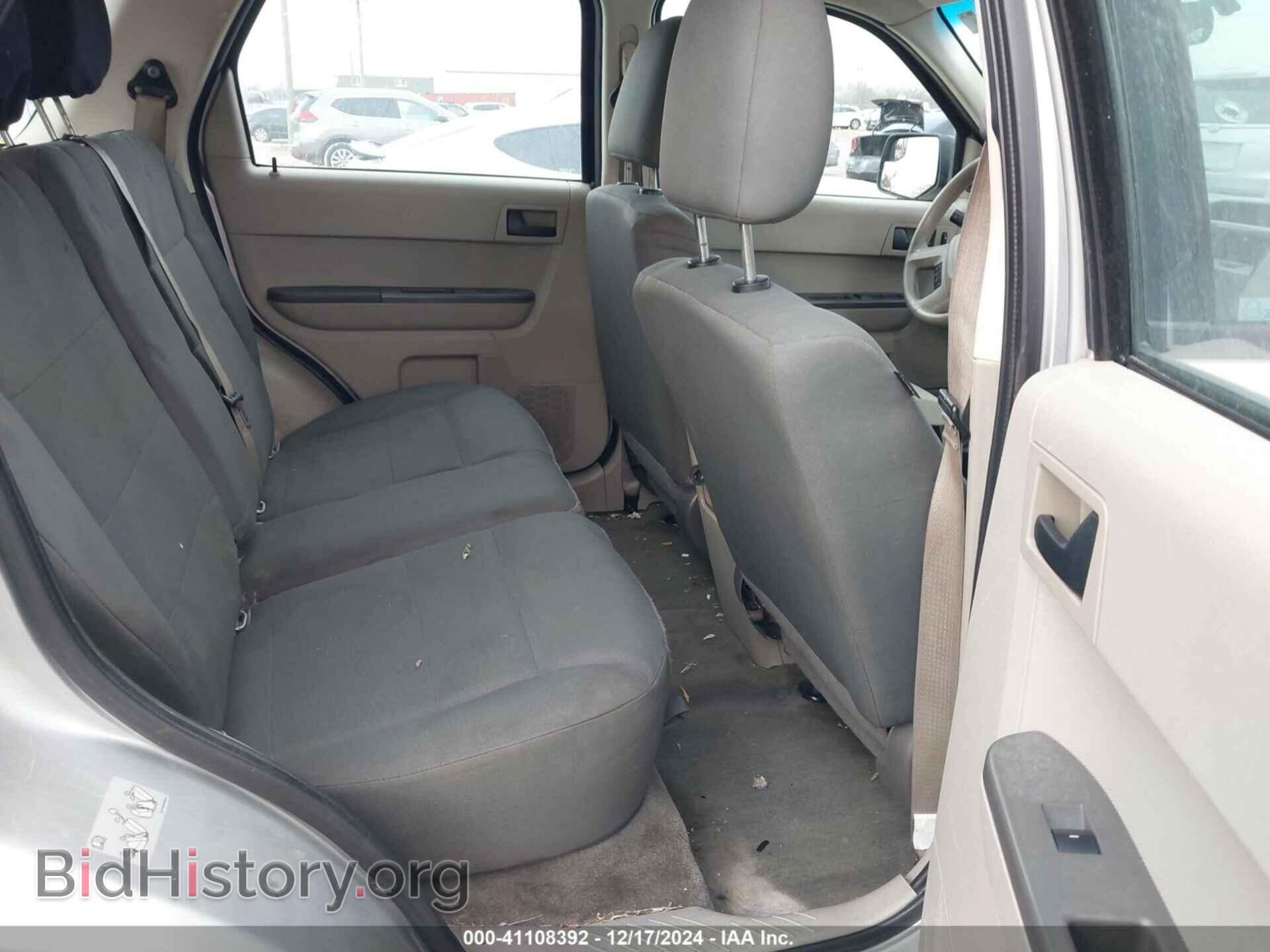 2012 FORD ESCAPE - VIN: 1FMCU0C72CKA07532 - Фото 8