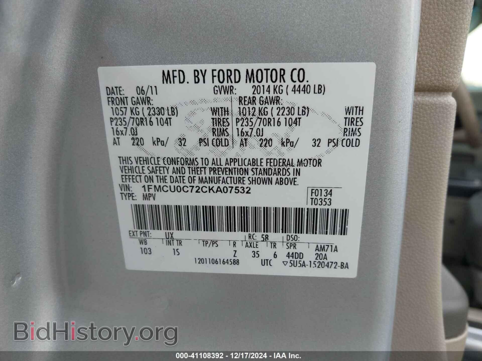 2012 FORD ESCAPE - VIN: 1FMCU0C72CKA07532 - Фото 9