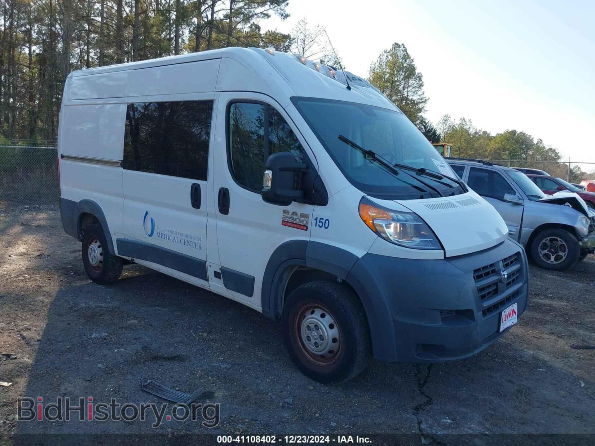 Фотография 03C6TRVC9JE115012 - RAM PROMASTER 2500 2018